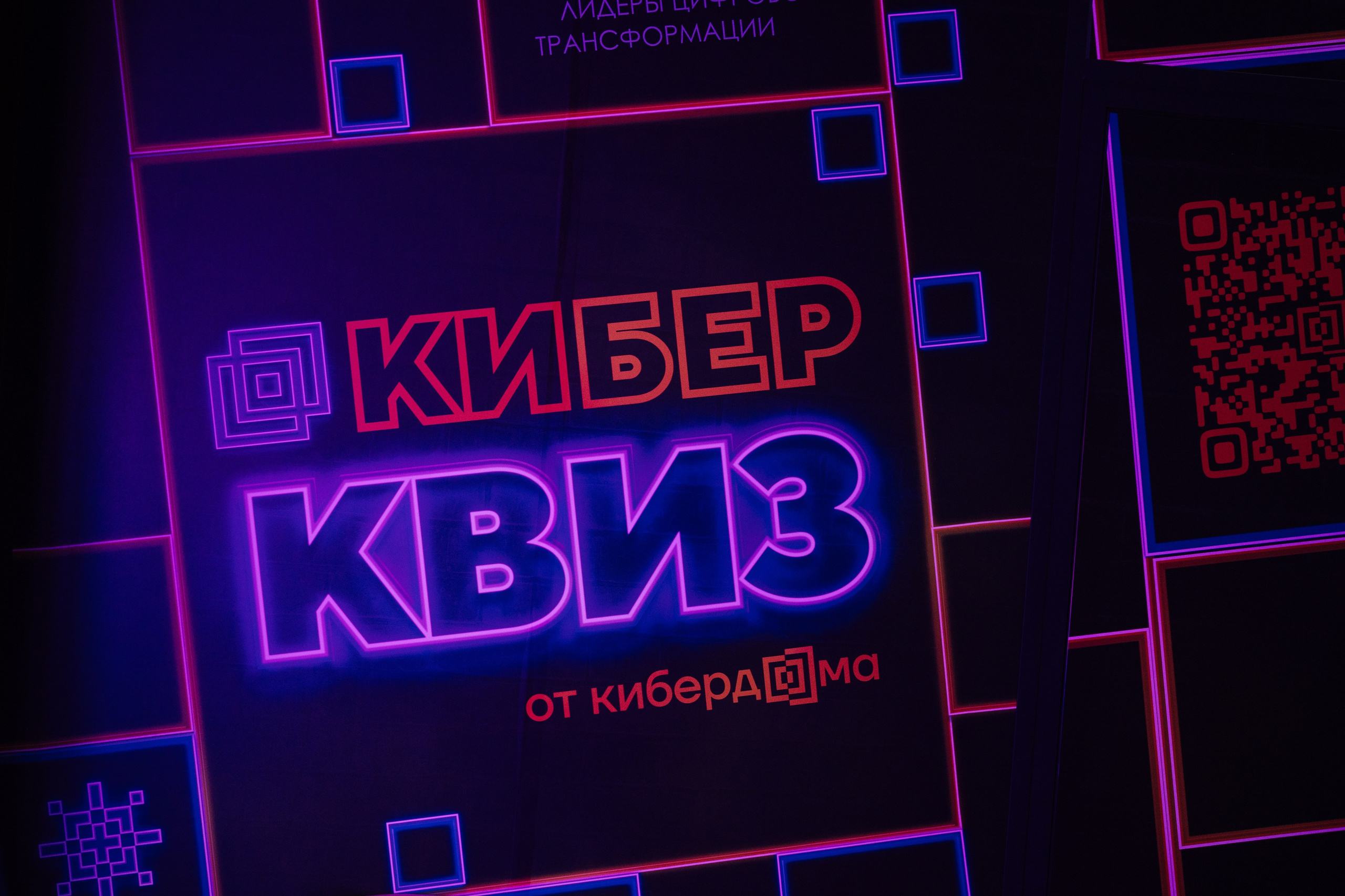 ЛЦТ ФЕСТ 2024 в арт кластере Ломоносов. Свадебные фотосессии в Москве. Фотограф Сергей Ржевский