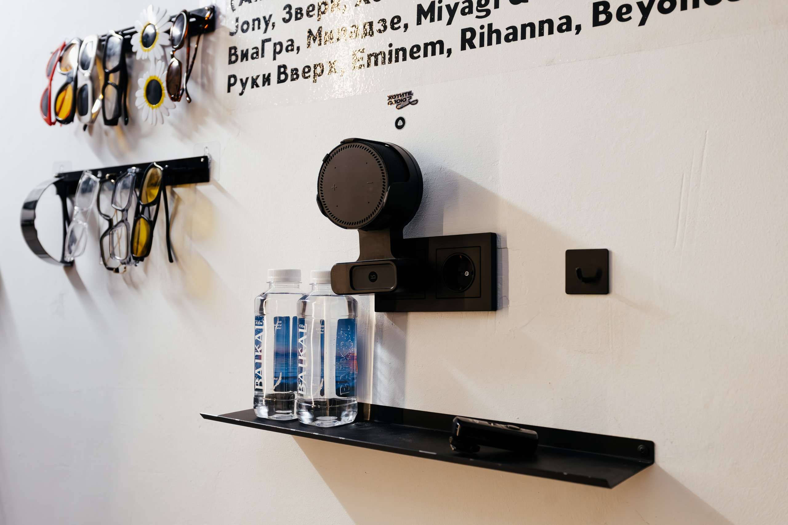 Фотостудия автопортрета Селфи в Ростове-на-Дону