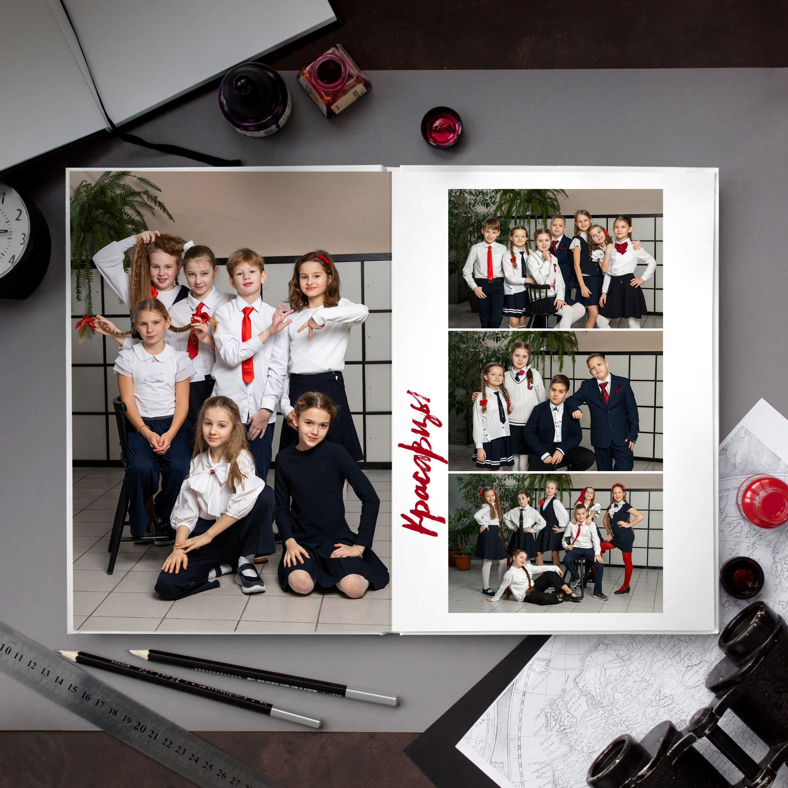 Альбомы для начальной школы. Www.evelina-photo.ru