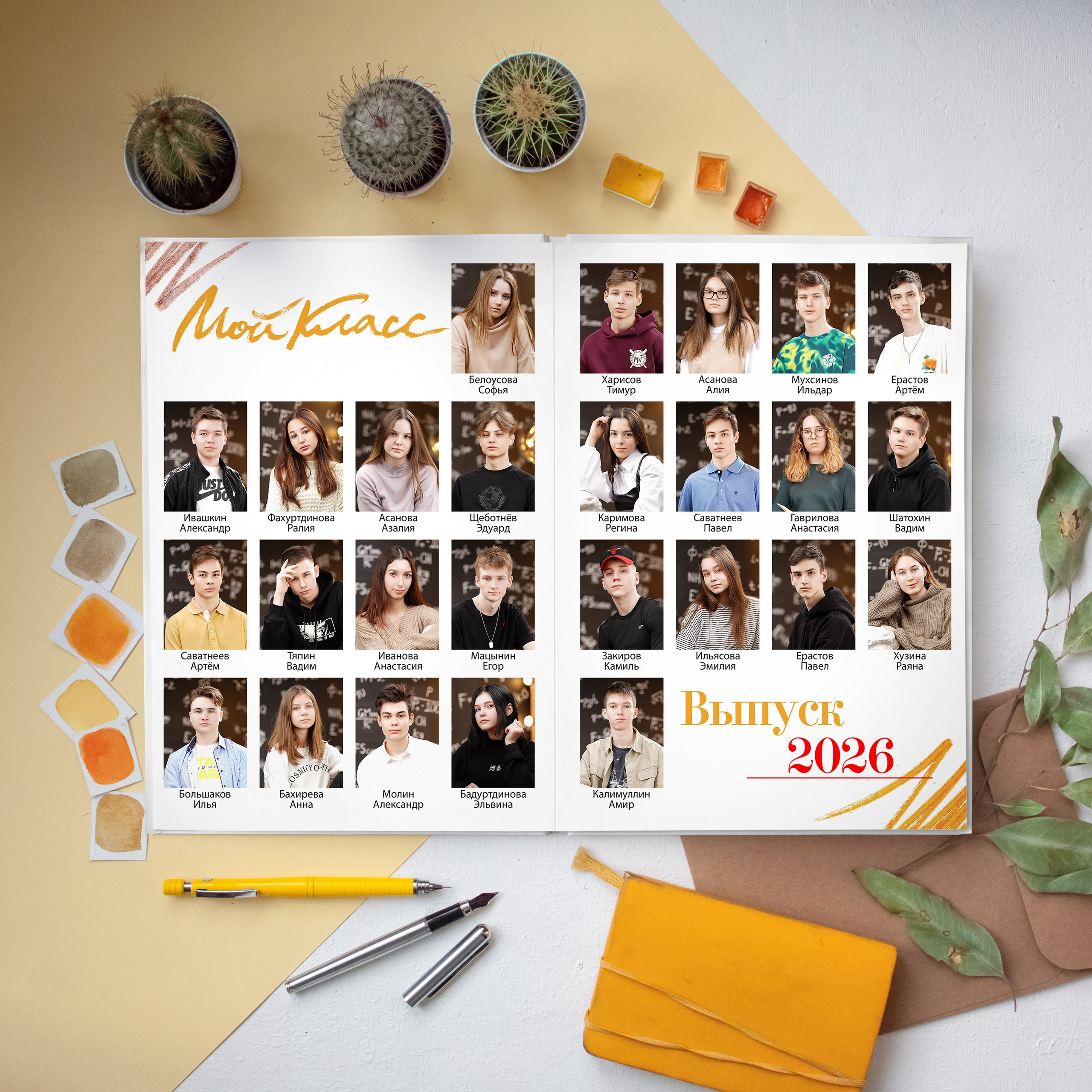 Штрихи-2200 рублей. Фотограф Герман