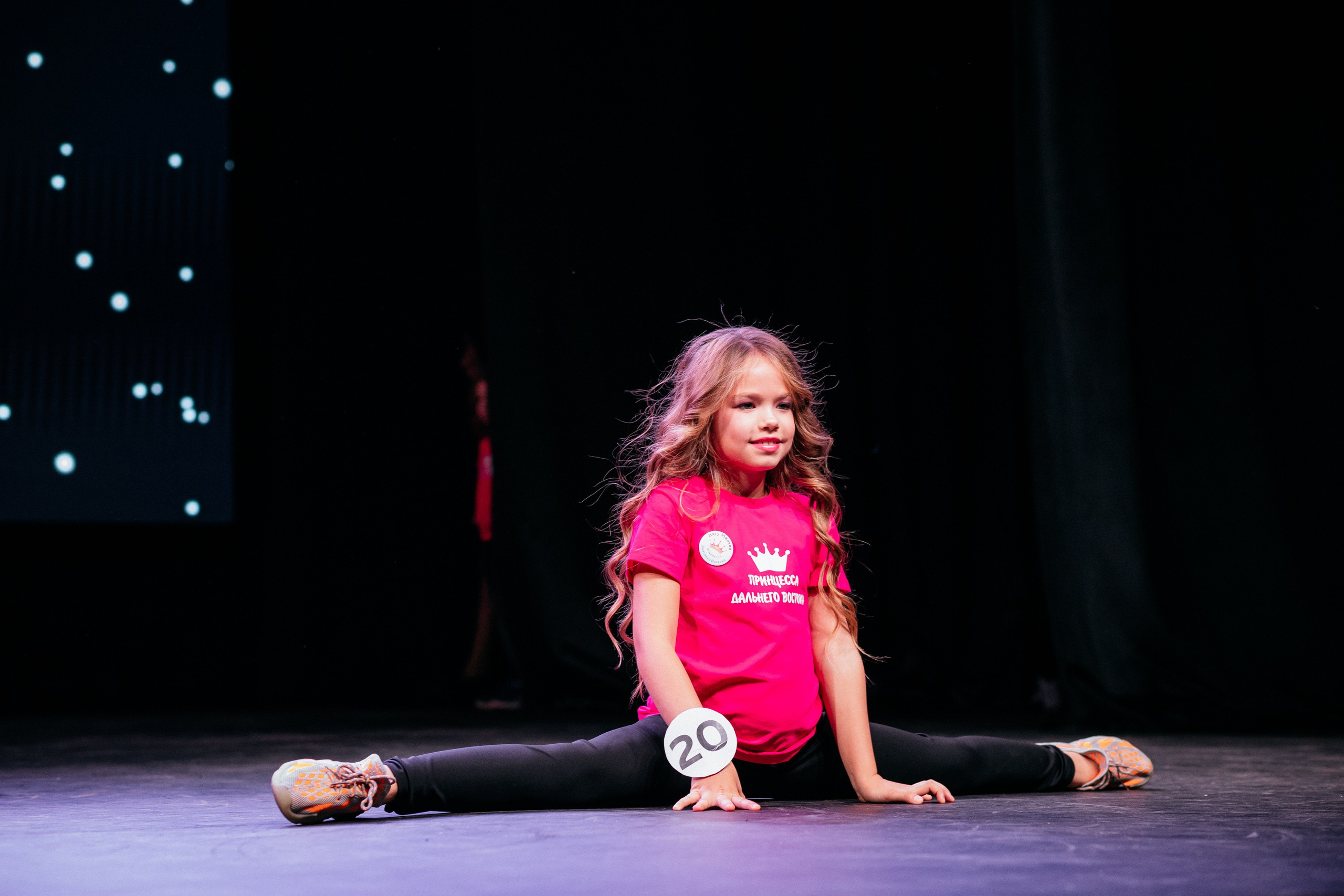 ПРИНЦЕССА ДАЛЬНЕГО ВОСТОКА. СВОИ. ФОТООТЧЕТЫ-СОБЫТИЯ-МЕСТА