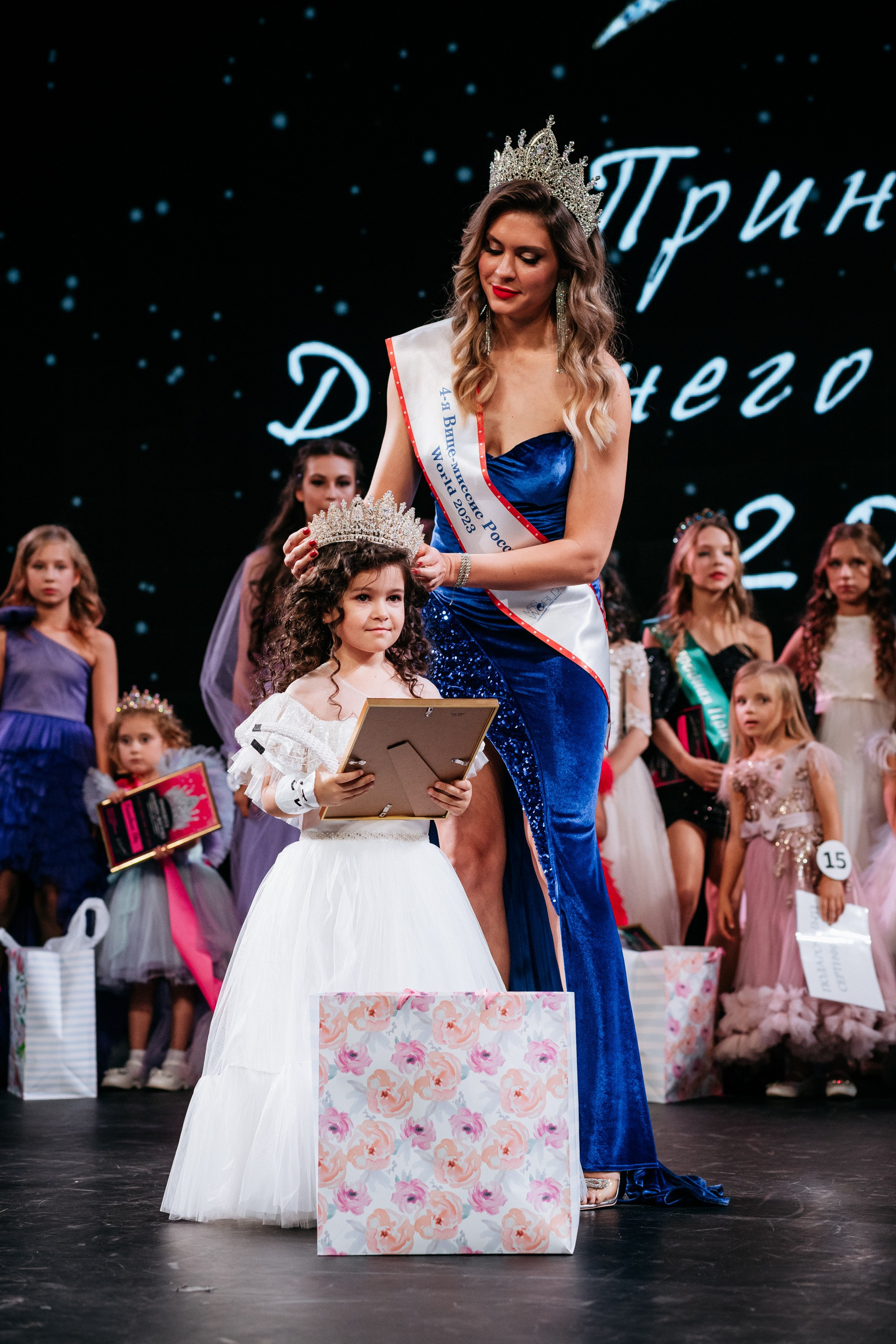 ПРИНЦЕССА ДАЛЬНЕГО ВОСТОКА. СВОИ. ФОТООТЧЕТЫ-СОБЫТИЯ-МЕСТА