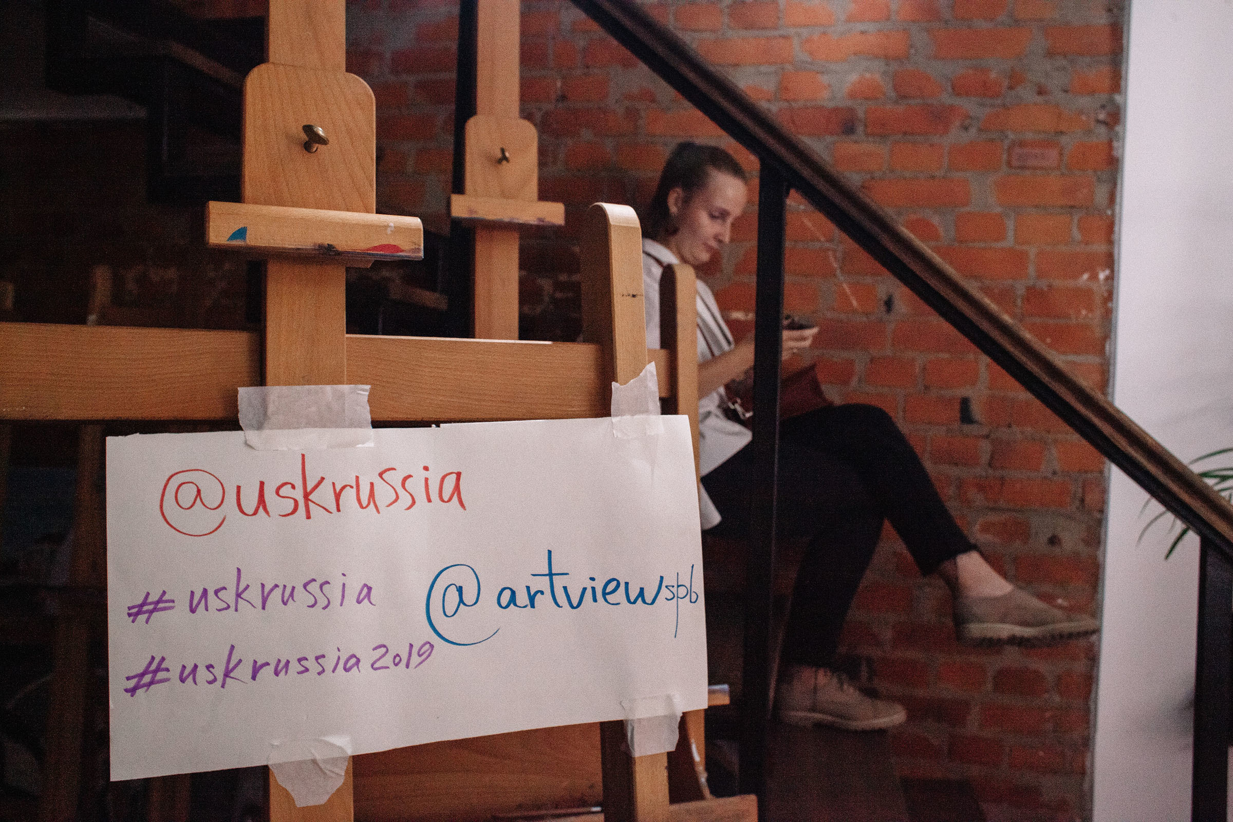 Первый слёт урбан скетчеров в Санкт-Петербурге  USKRussia 2019. Семейный и свадебный фотограф в Майкопе Михаил Мартиросян