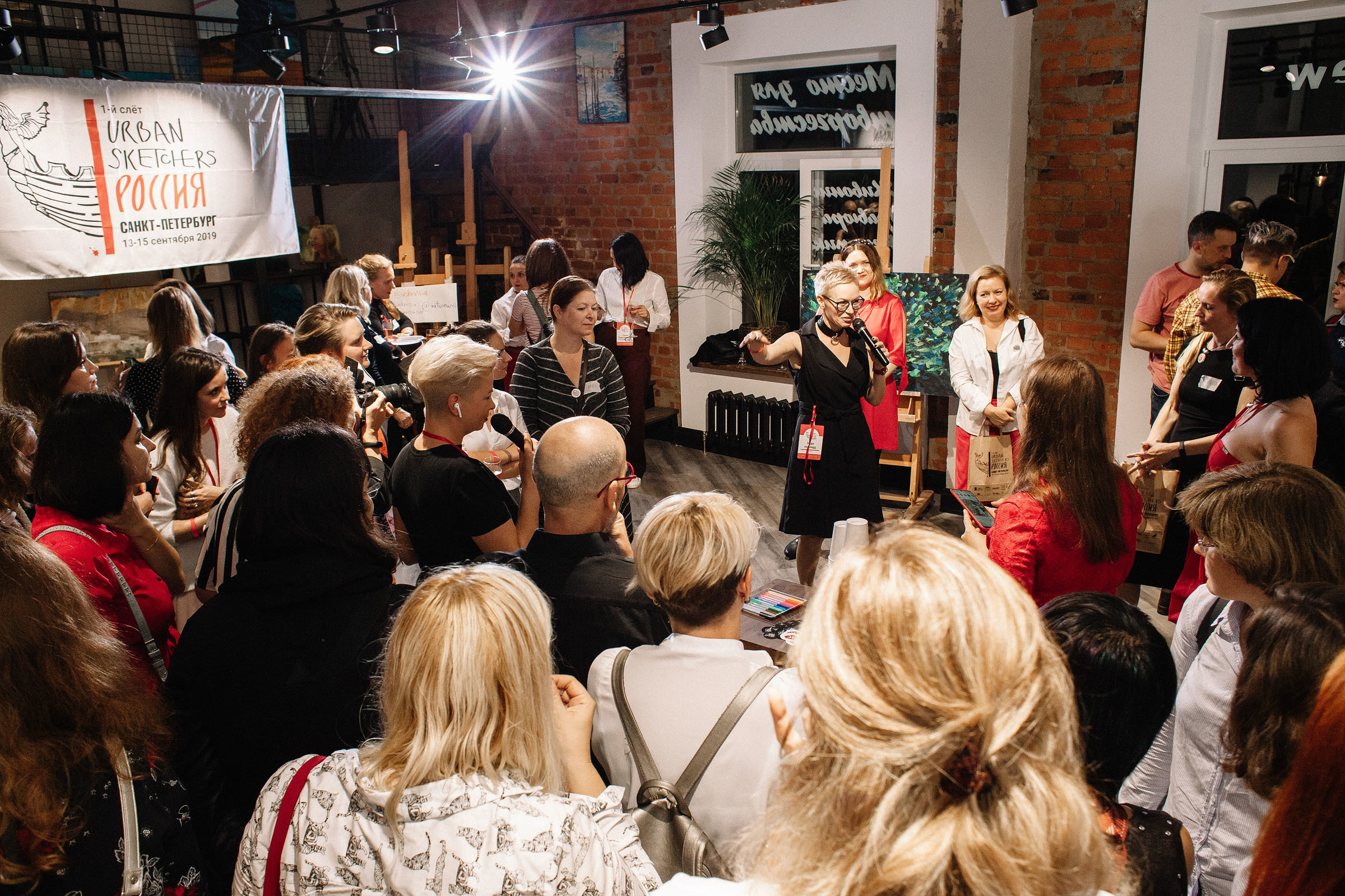 Первый слёт урбан скетчеров в Санкт-Петербурге  USKRussia 2019. Семейный и свадебный фотограф в Майкопе Михаил Мартиросян