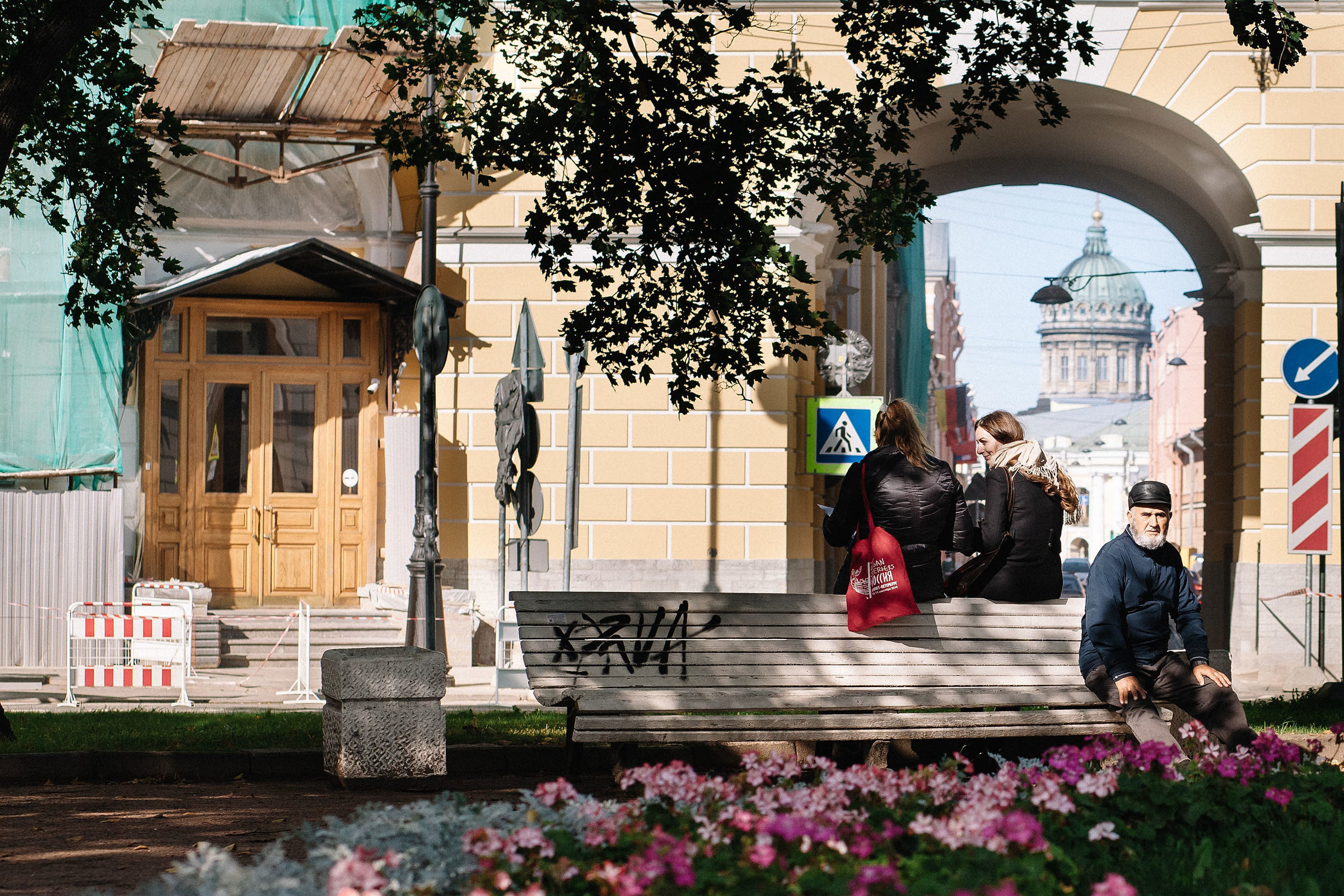 1-й слёт Urban Sketchers Россия SPb|Второй день. Семейный и свадебный фотограф в Майкопе Михаил Мартиросян