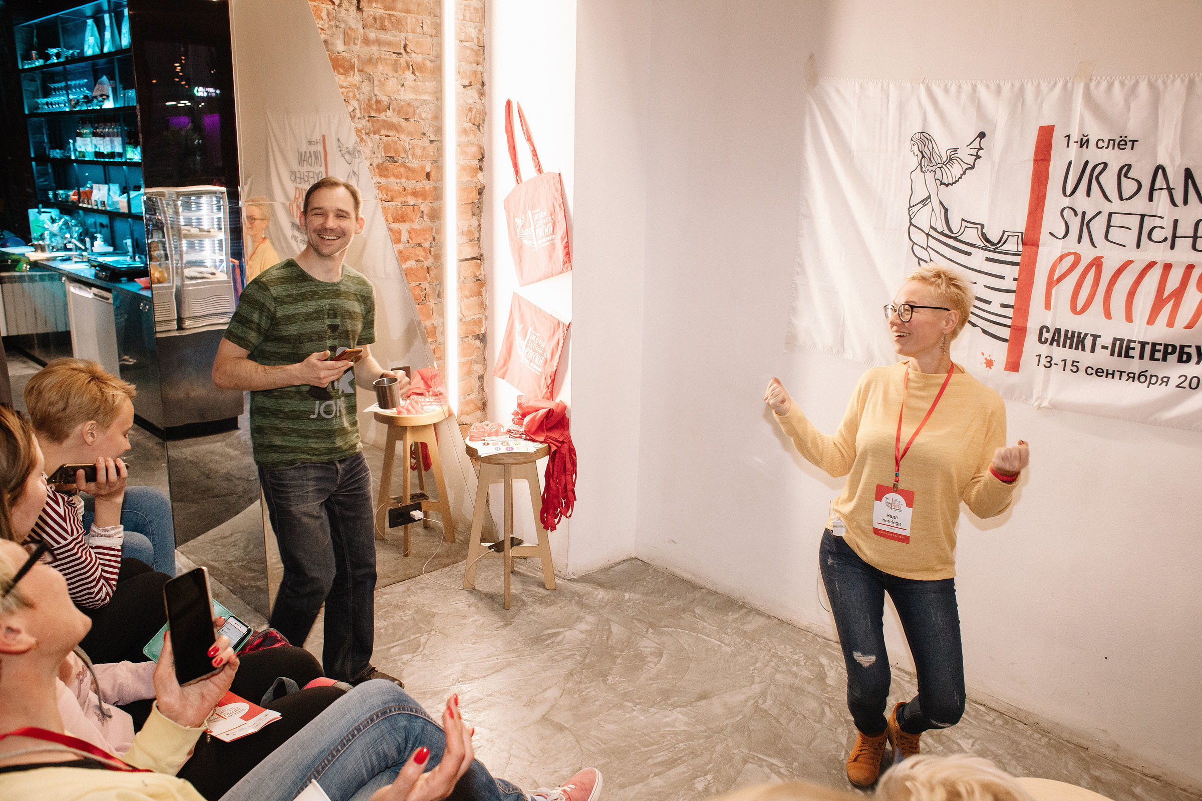 1-й слёт Urban Sketchers Россия SPb|Второй день. Семейный и свадебный фотограф в Майкопе Михаил Мартиросян