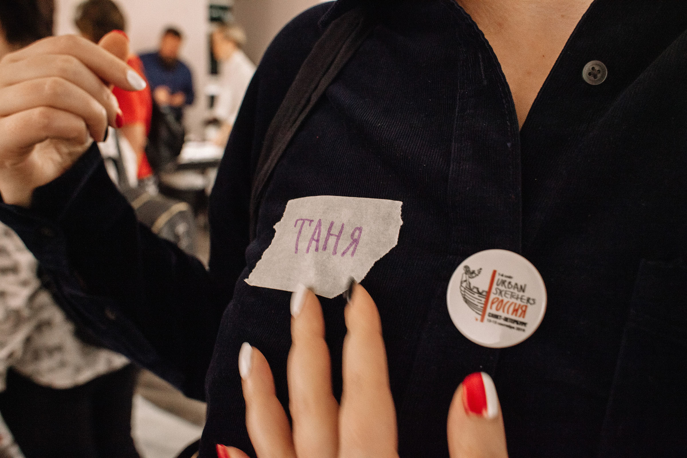 Первый слёт урбан скетчеров в Санкт-Петербурге  USKRussia 2019. Семейный и свадебный фотограф в Майкопе Михаил Мартиросян