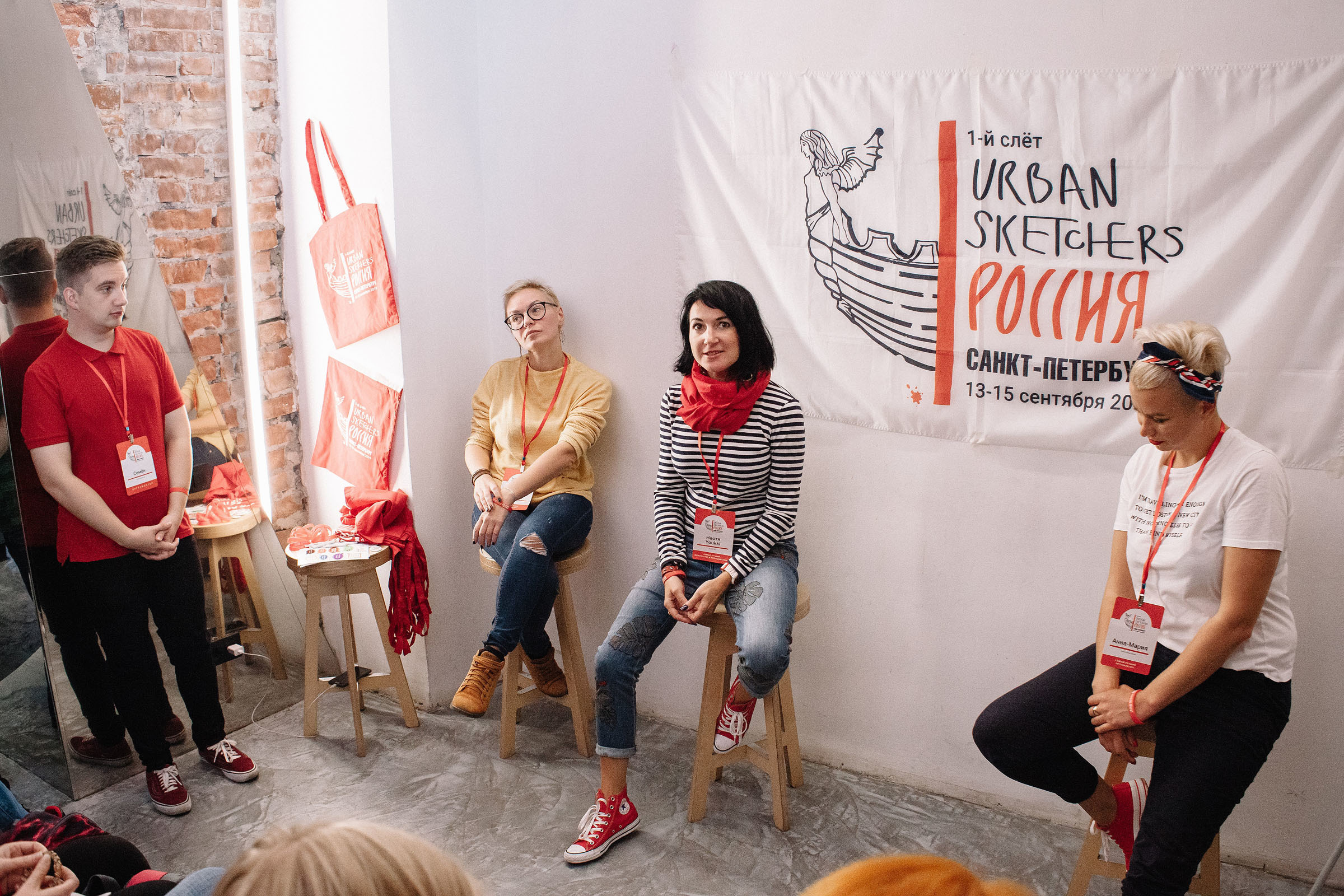 1-й слёт Urban Sketchers Россия SPb|Второй день. Семейный и свадебный фотограф в Майкопе Михаил Мартиросян