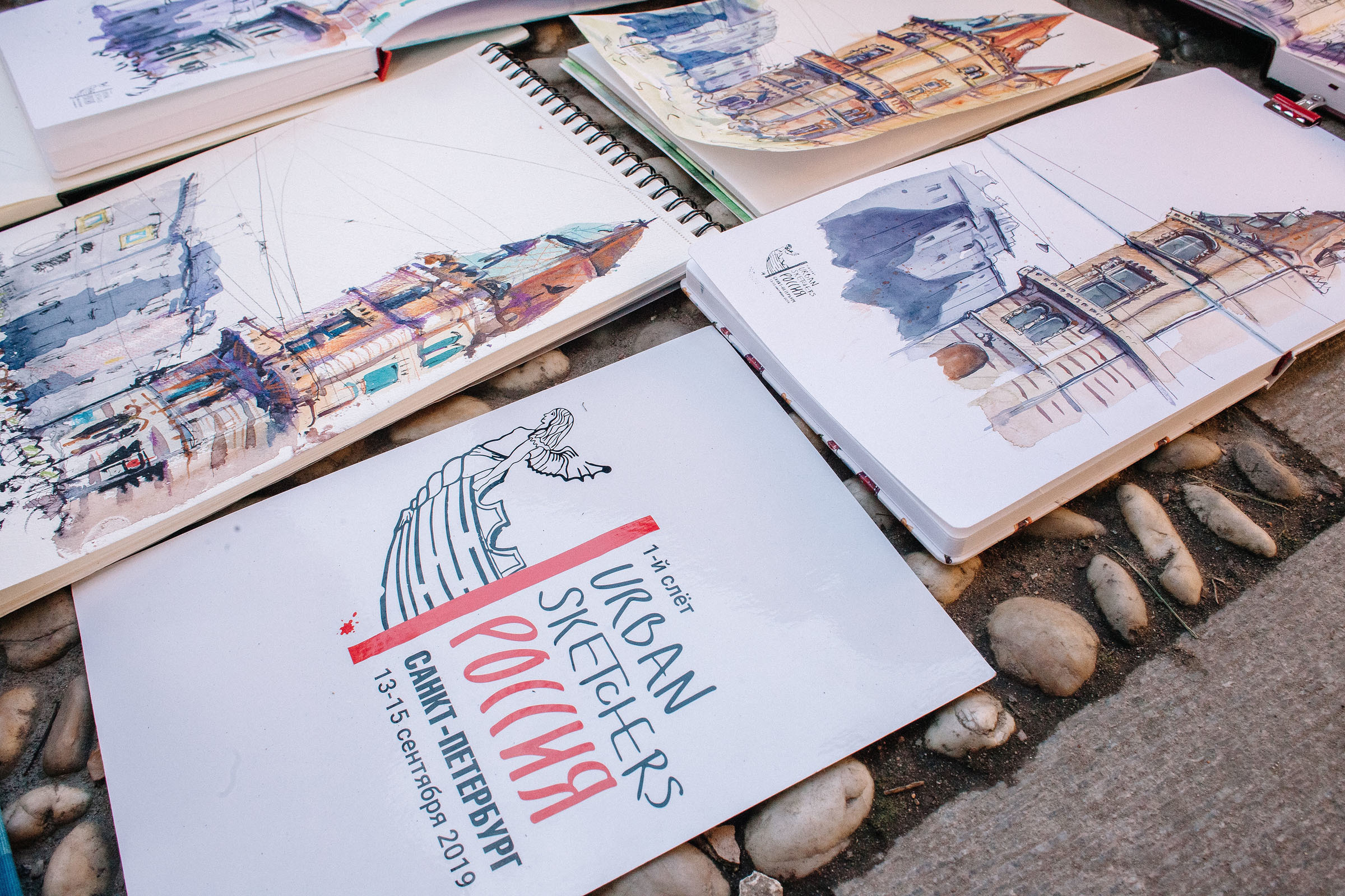 1-й слёт Urban Sketchers Россия SPb|Второй день. Семейный и свадебный фотограф в Майкопе Михаил Мартиросян