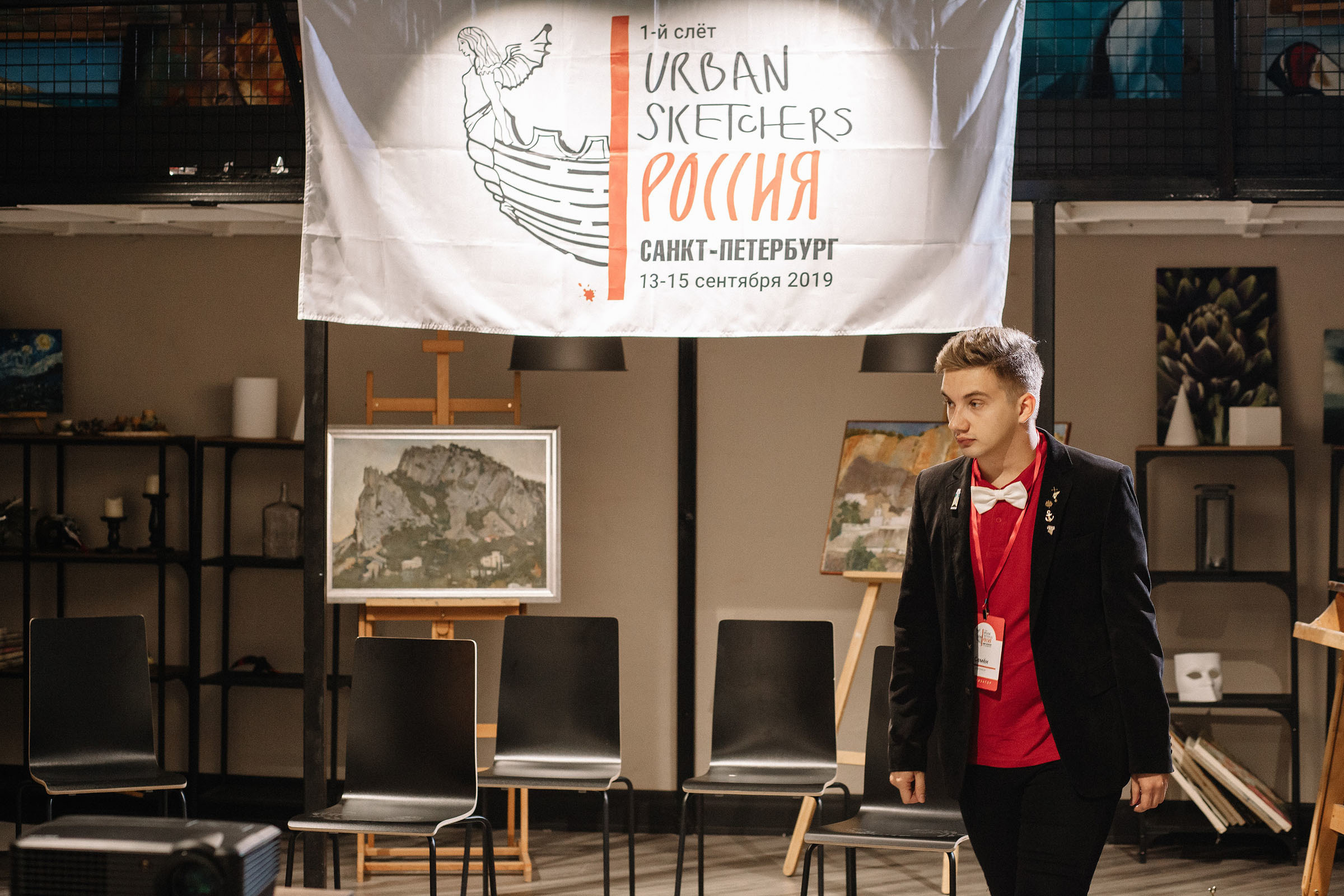 Первый слёт урбан скетчеров в Санкт-Петербурге  USKRussia 2019. Семейный и свадебный фотограф в Майкопе Михаил Мартиросян