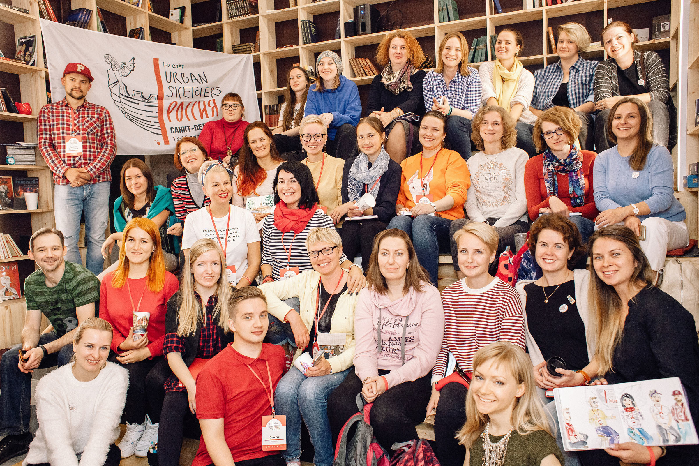 1-й слёт Urban Sketchers Россия SPb|Второй день. Семейный и свадебный фотограф в Майкопе Михаил Мартиросян