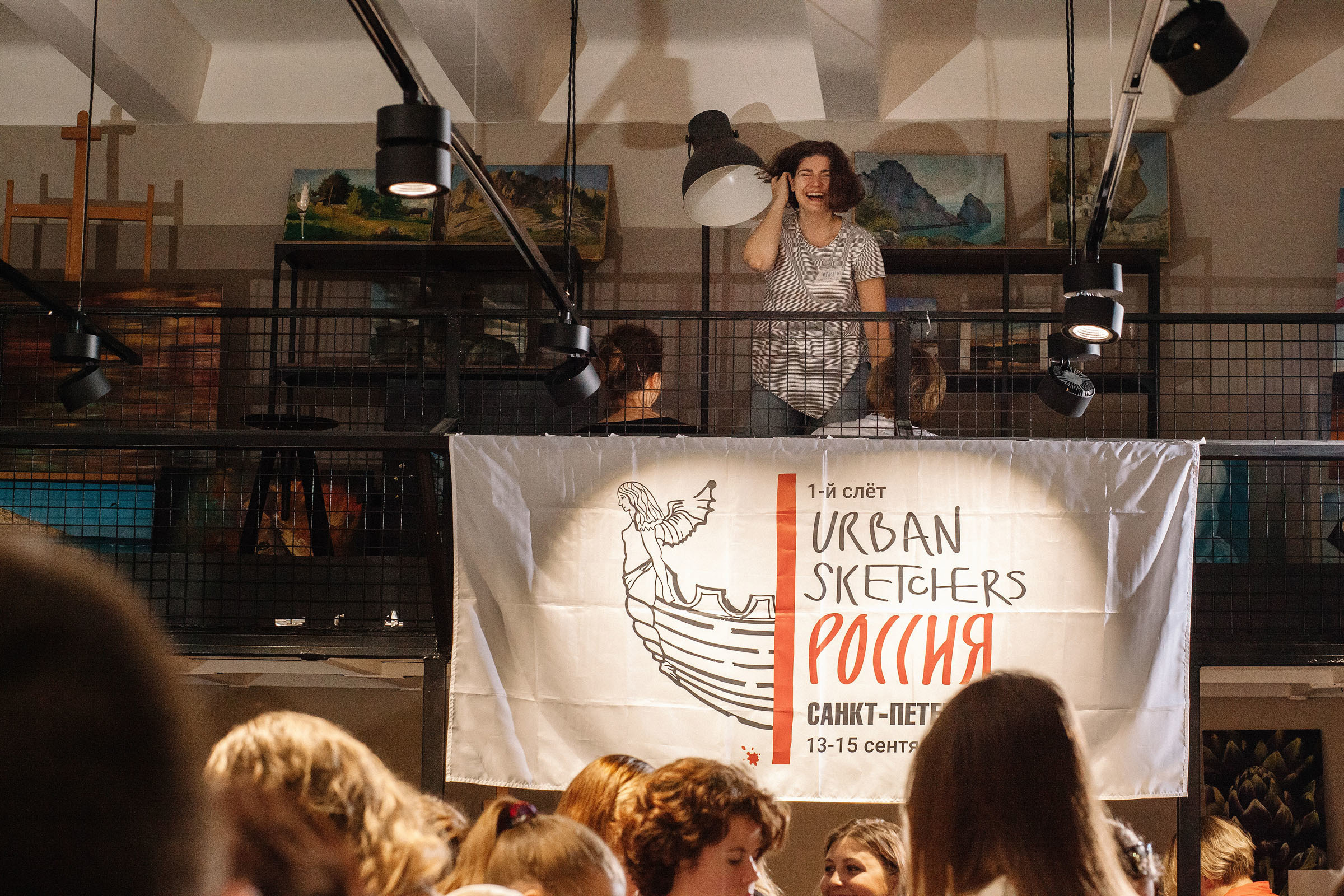 Первый слёт урбан скетчеров в Санкт-Петербурге  USKRussia 2019. Семейный и свадебный фотограф в Майкопе Михаил Мартиросян