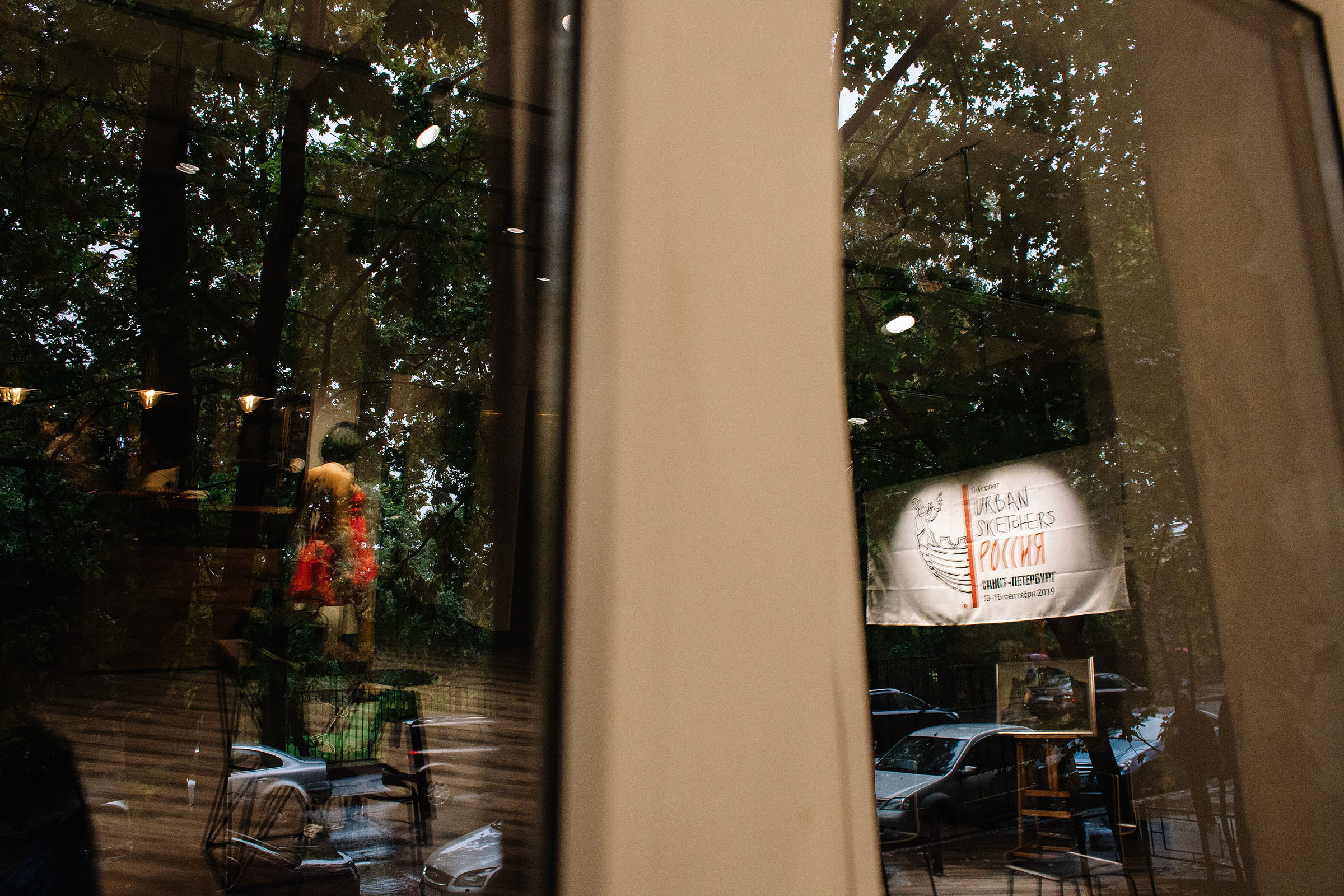 Первый слёт урбан скетчеров в Санкт-Петербурге  USKRussia 2019. Семейный и свадебный фотограф в Майкопе Михаил Мартиросян