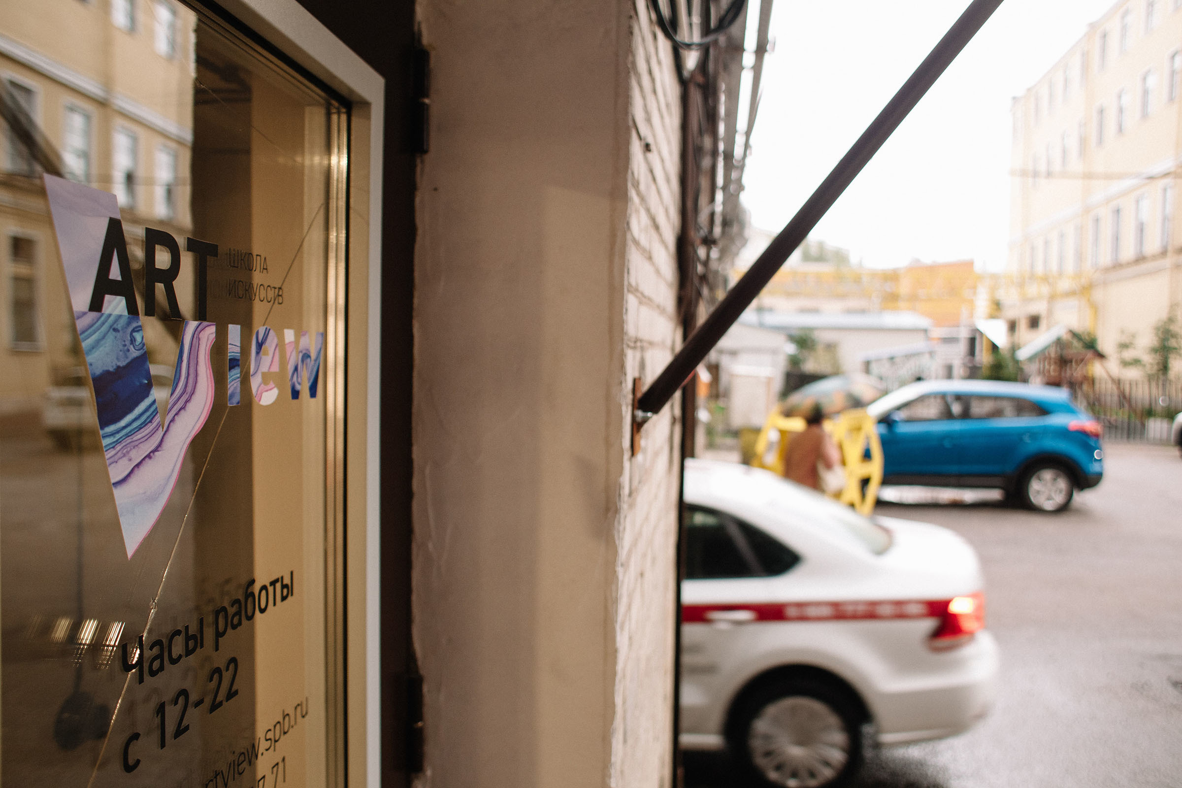 Первый слёт урбан скетчеров в Санкт-Петербурге  USKRussia 2019. Семейный и свадебный фотограф в Майкопе Михаил Мартиросян