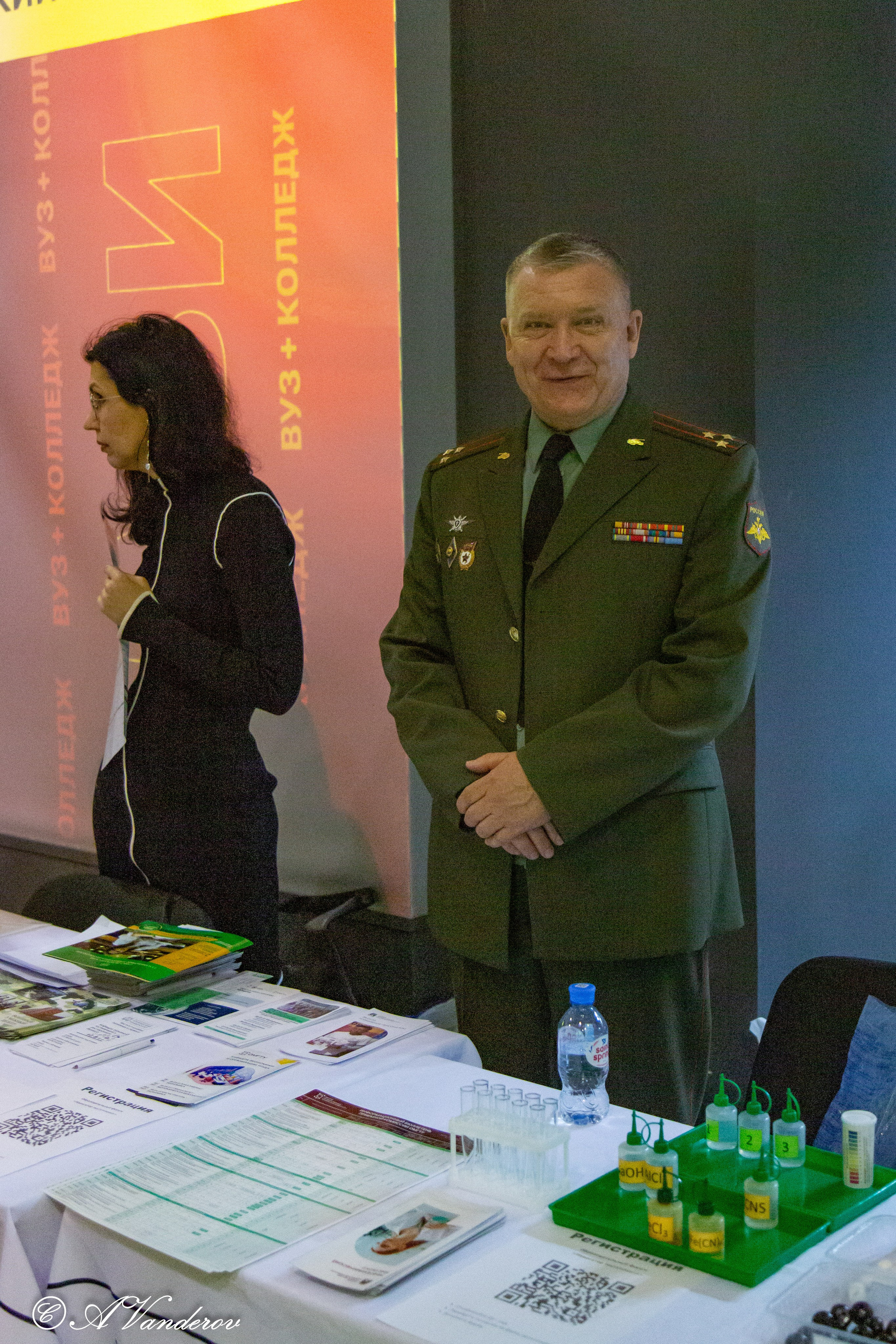 Семейный образовательный форум «Навигатор поступления». Фотограф Омск | Александр Вандеров