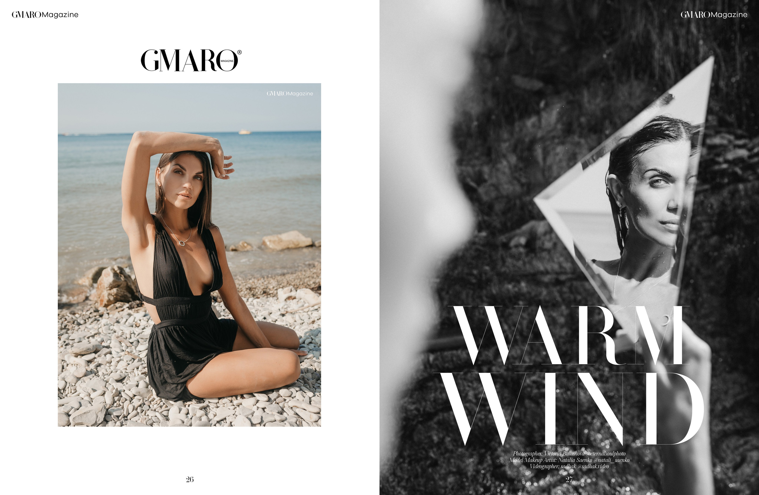 Фотограф в Геленджике, Архипо-Осиповке, Абрау-Дюрсо, Кринице Виктория