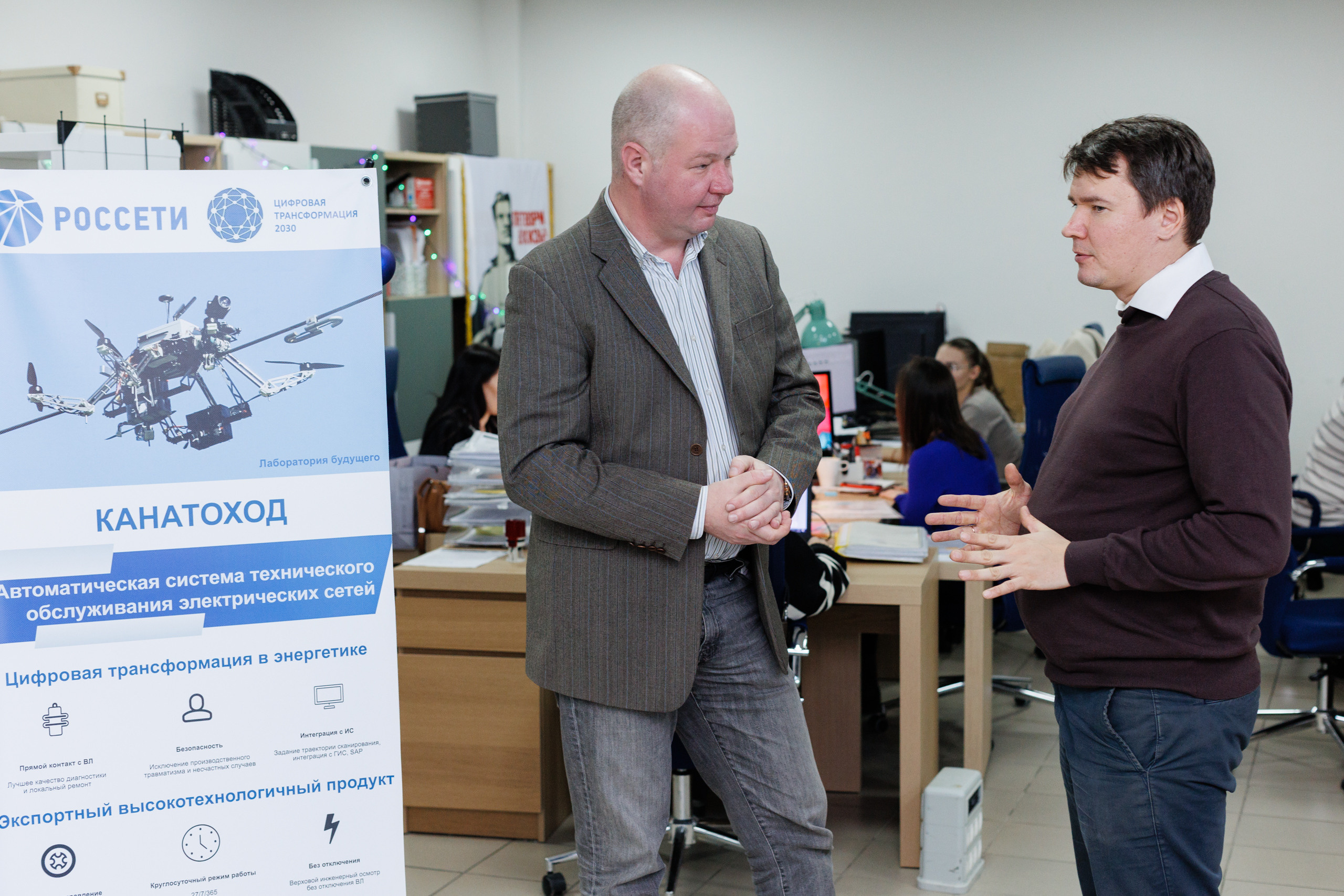 Съемка производства роботизированного комплекса для мониторинга и технического обслуживания CableWalker. Контент для бизнеса в Екатеринбурге Полдень Медиа