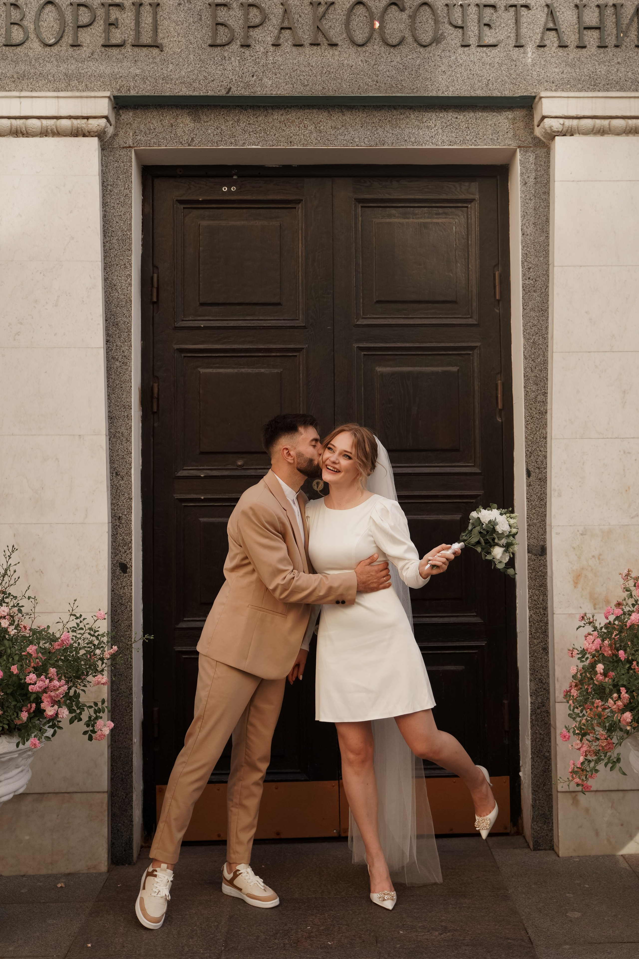 Анастасия и Михаил. Свадебный фотограф Марина Попова