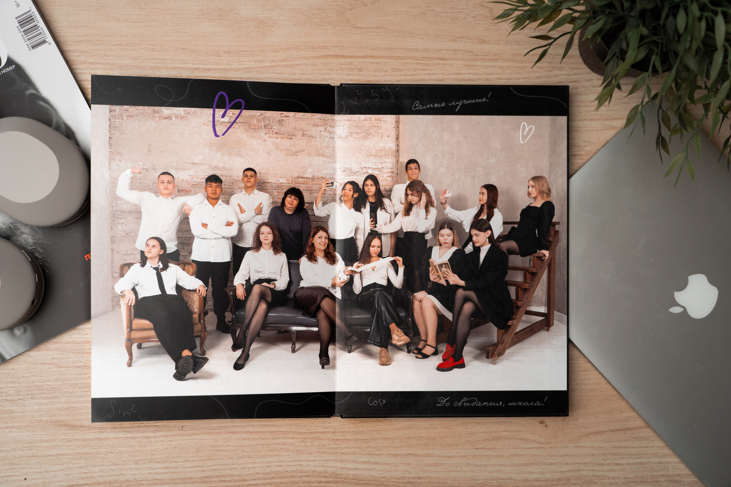 Выпускные альбомы Новосибирск — Твой Альбом