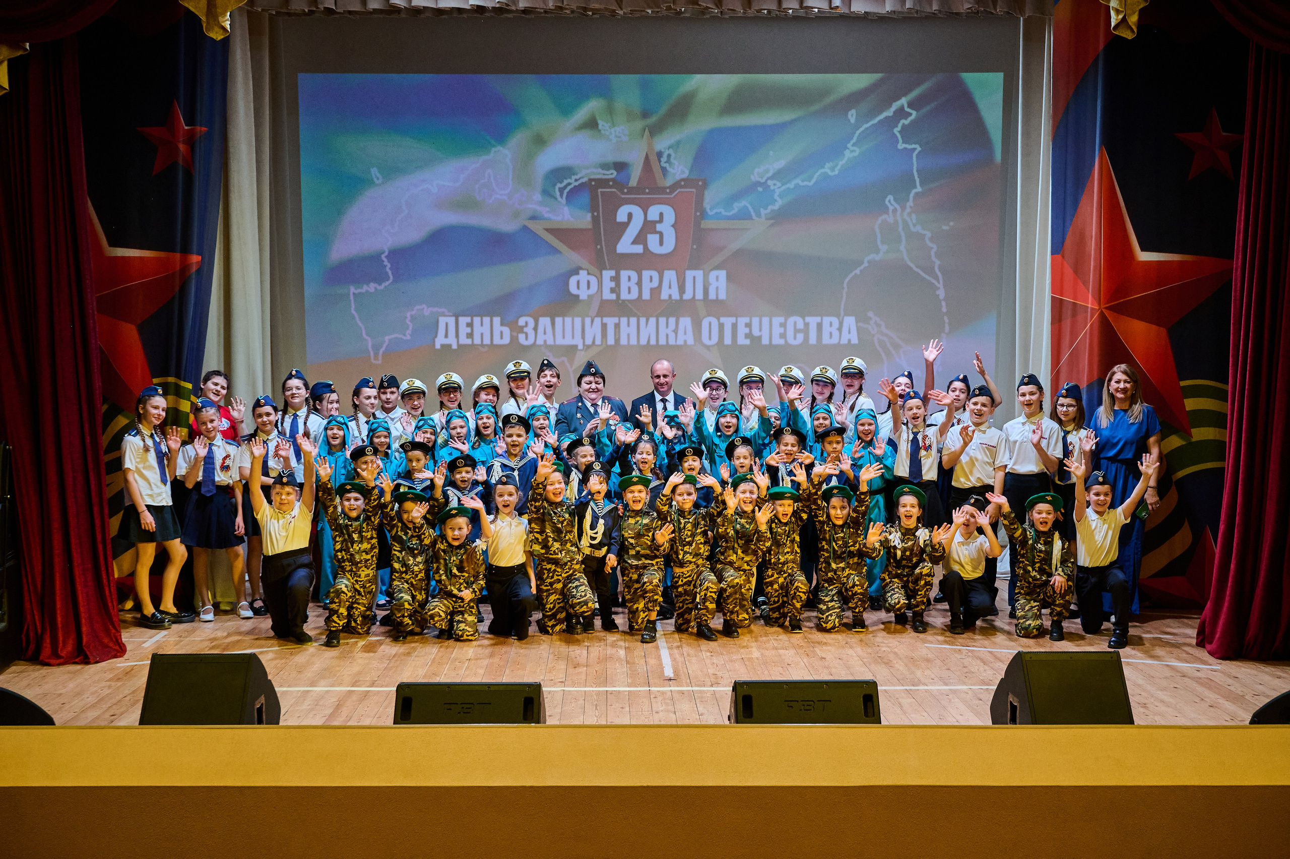 23 февраля ДК Кабардинка. Жизнь курорта Кабардинка в фотографиях