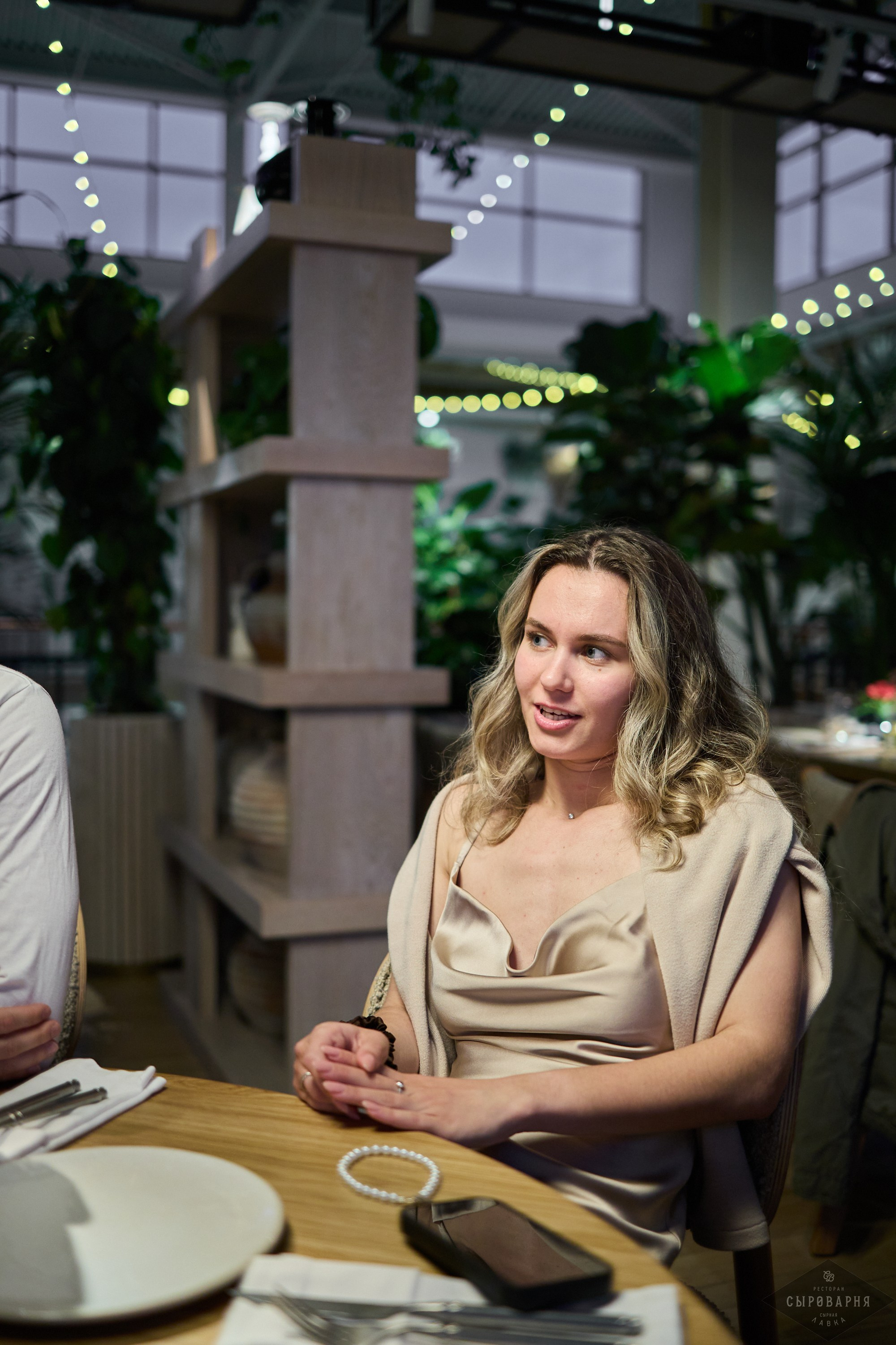 День рождения Алены в Сыроварне. Фотографъ Сергѣевъ. Поймать мгновеніе