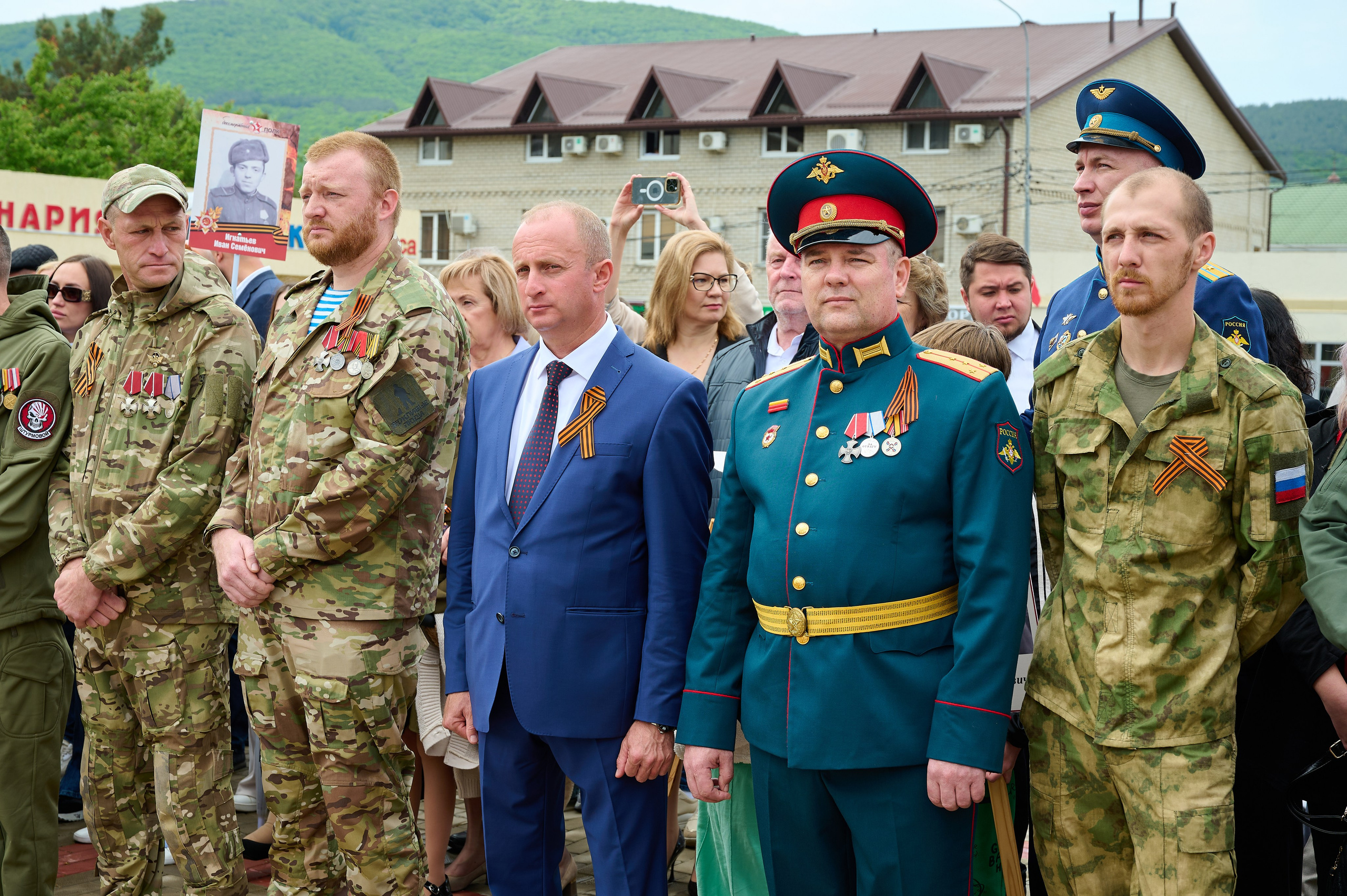 Митинг 9 мая. Кабардинка. Жизнь курорта Кабардинка в фотографиях