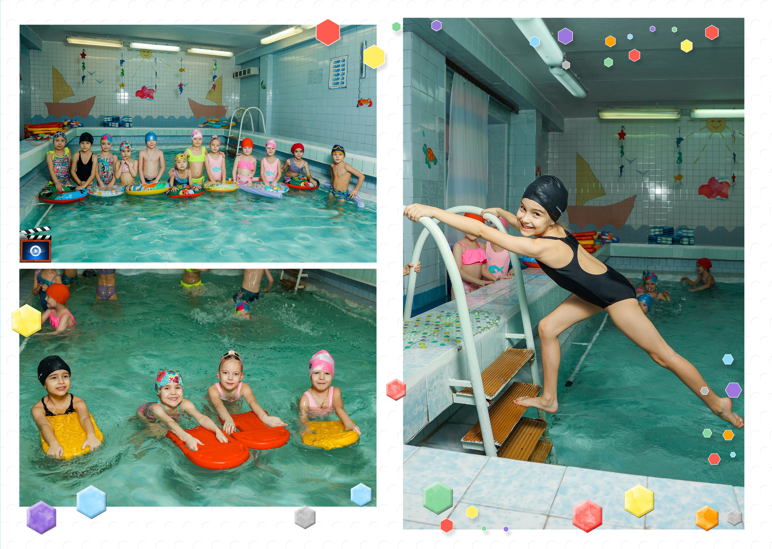 Нерюнгри Фотограф Андриенко Анастасия