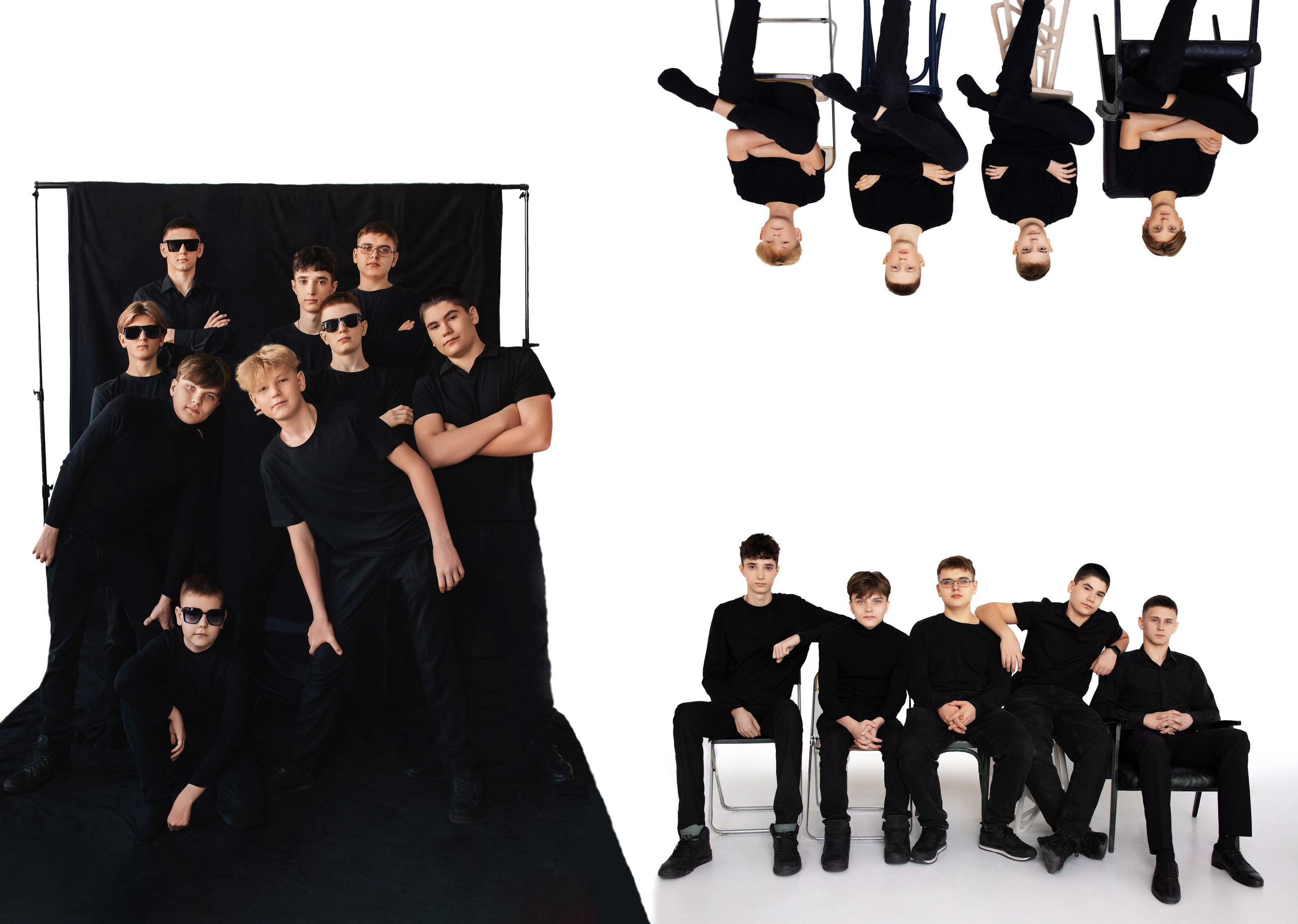 СОЛЬ Не как у всех