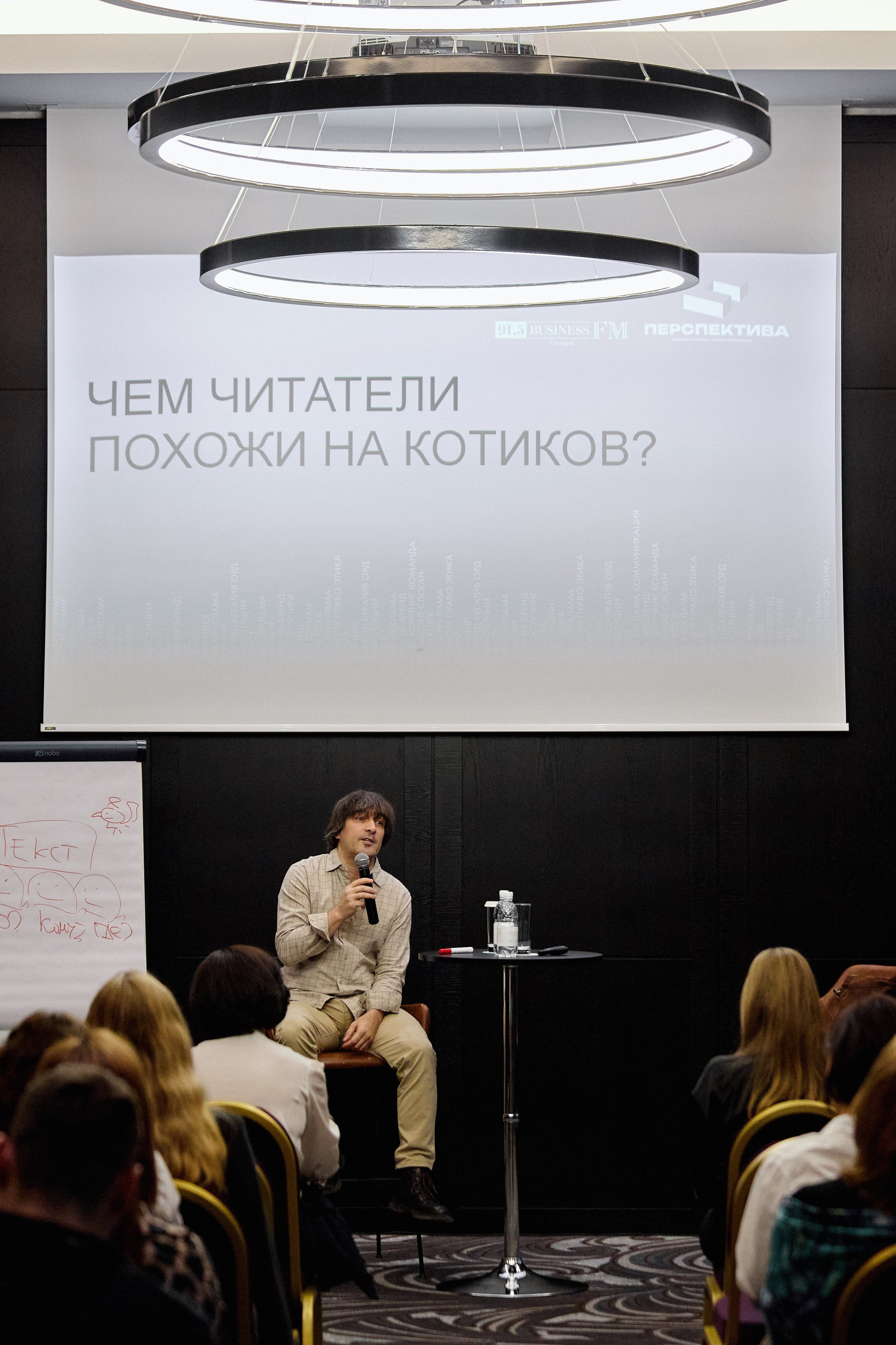 ИСКУССТВО БРЕНДА. DENISOV ART (фото, видео, дизайн) САМАРА