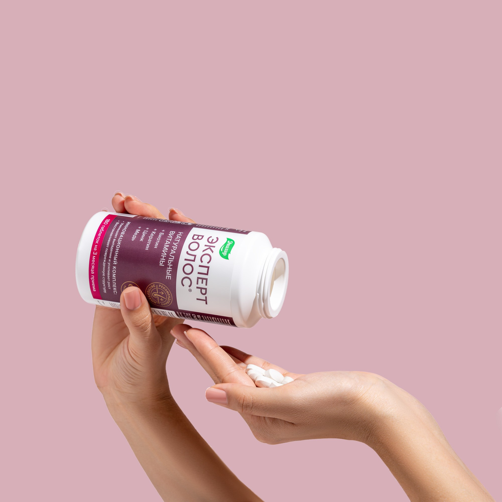 Предметка. Want Eat Menu | Фуд фотограф для ресторанов. Разработка меню. Предметная съемка