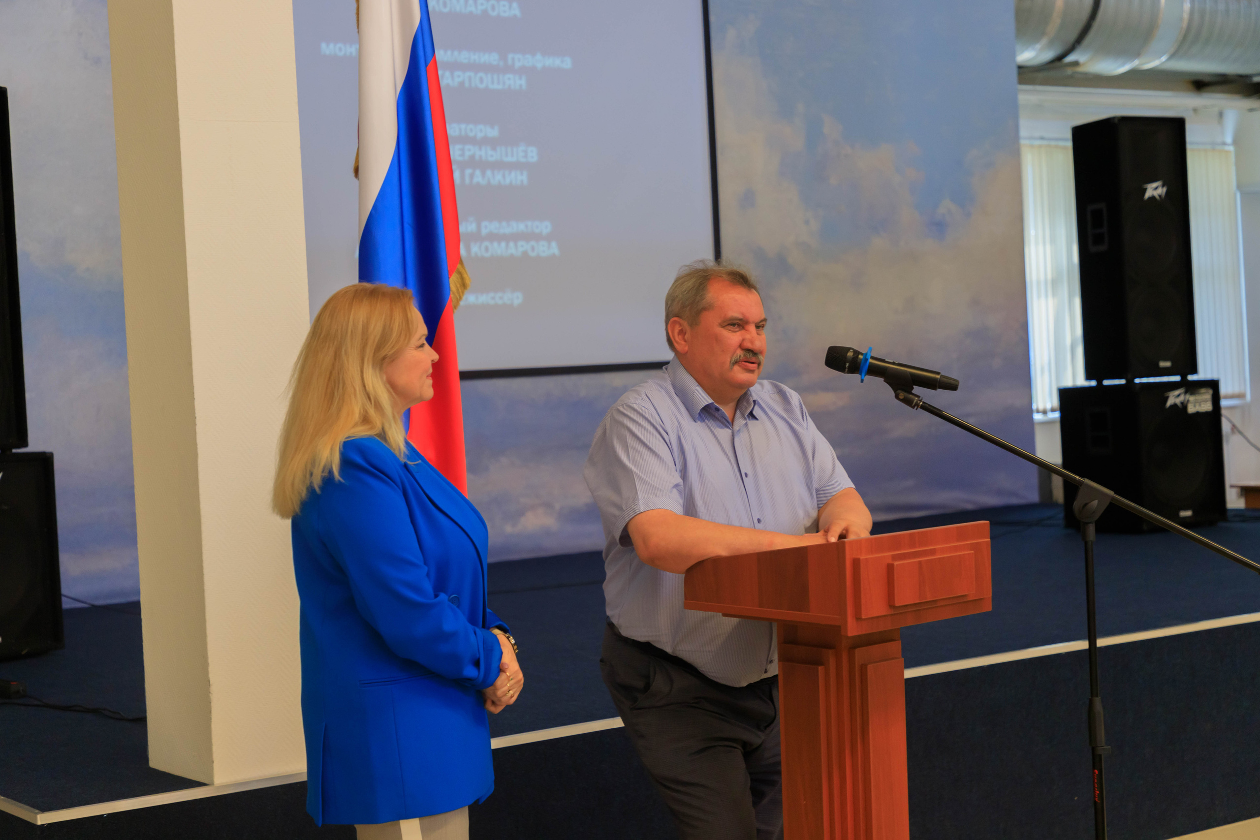Показ фильма «Навеки с небом»