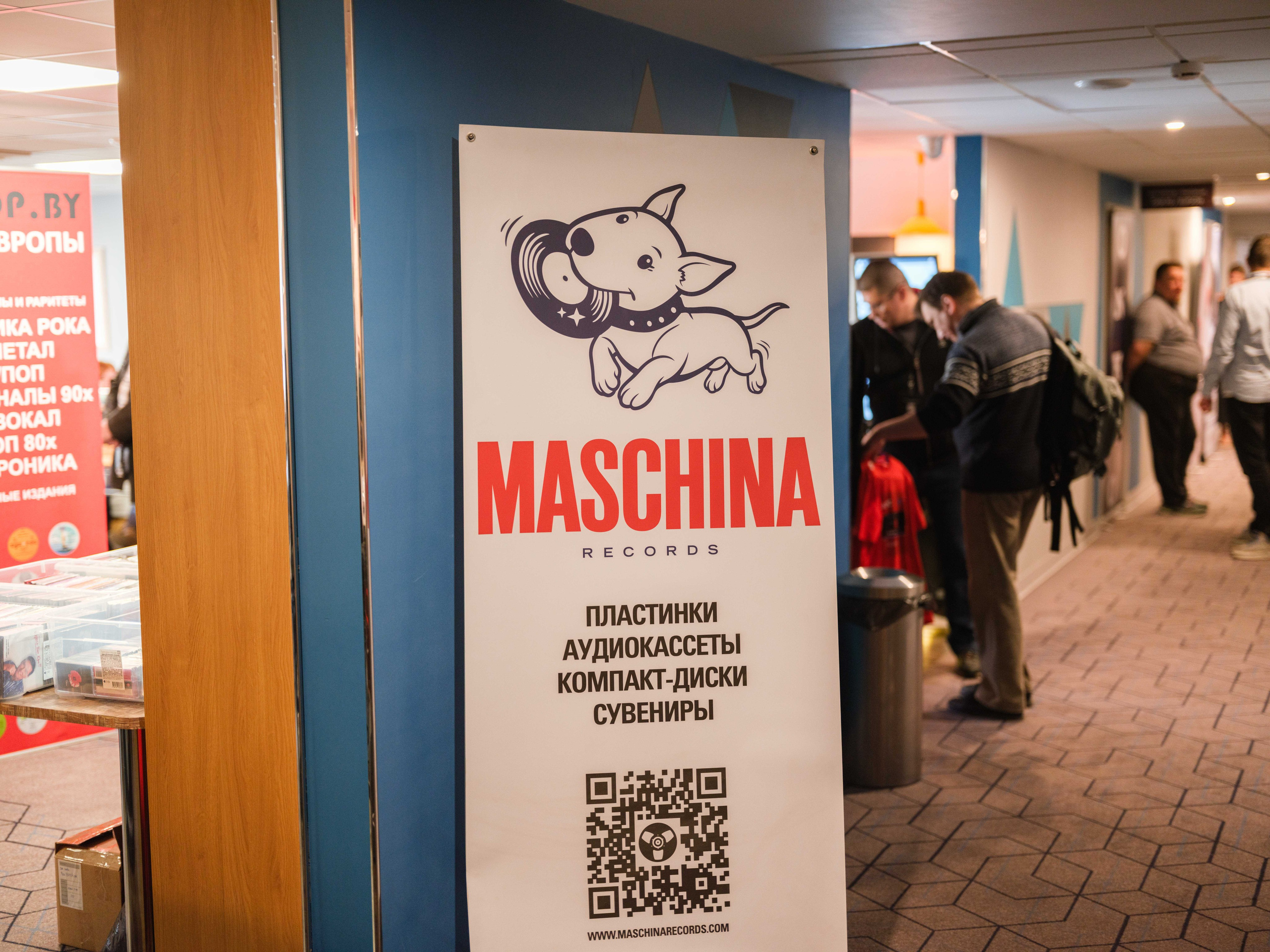 Hi-Fi & High End Show Санкт-Петербург. Фотограф Балаев Михаил