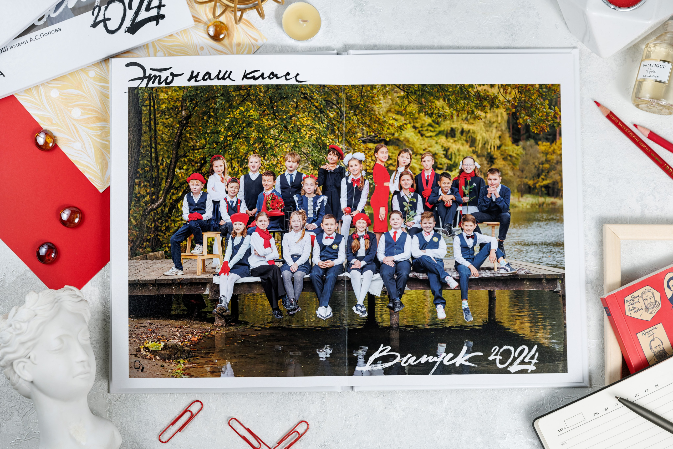 Выпускные альбомы 4 класс. Семейный и детский фотограф Комина Елена, Власиха, Одинцово