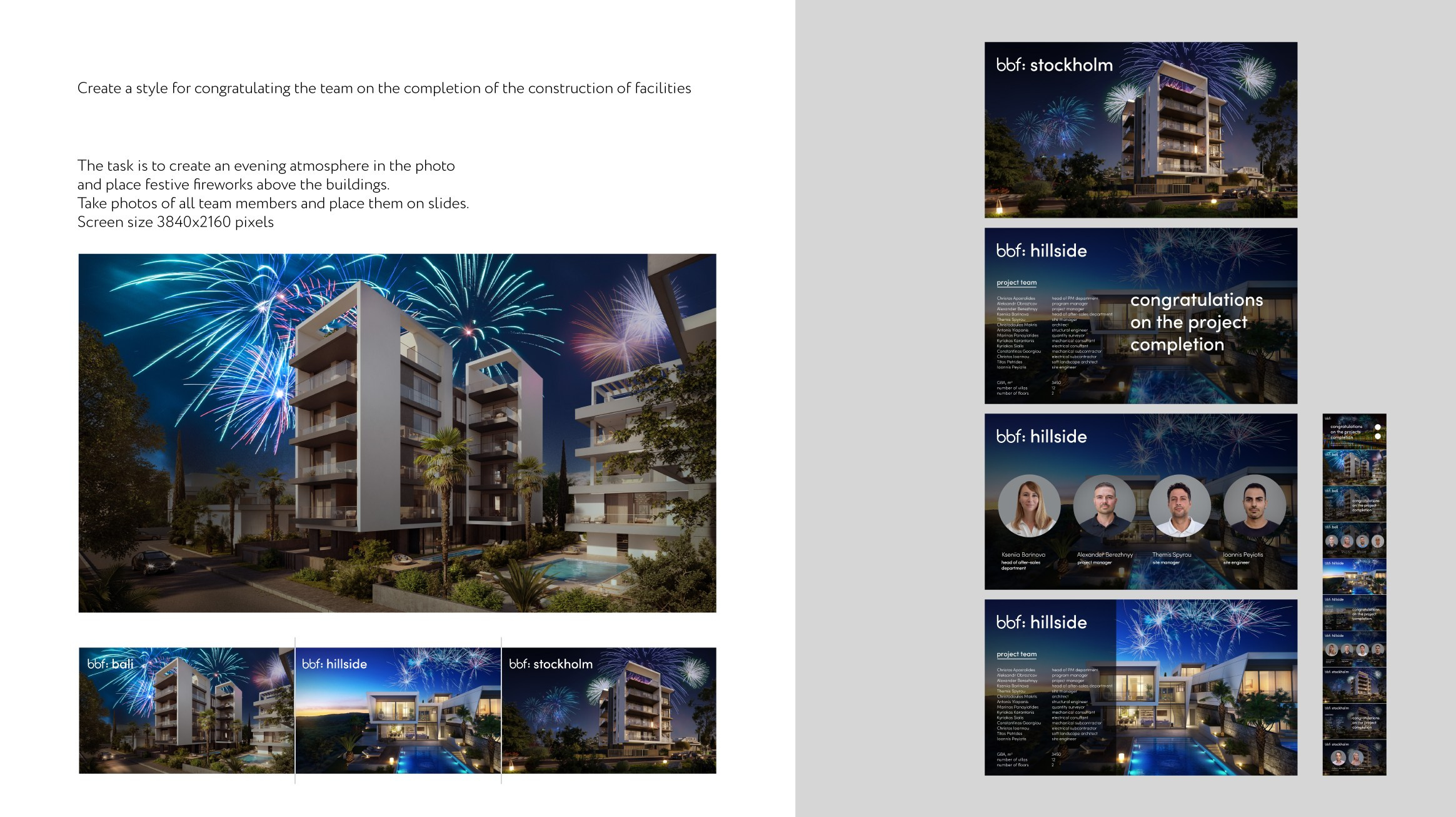 Work for development. Aleksandr Kobtsev