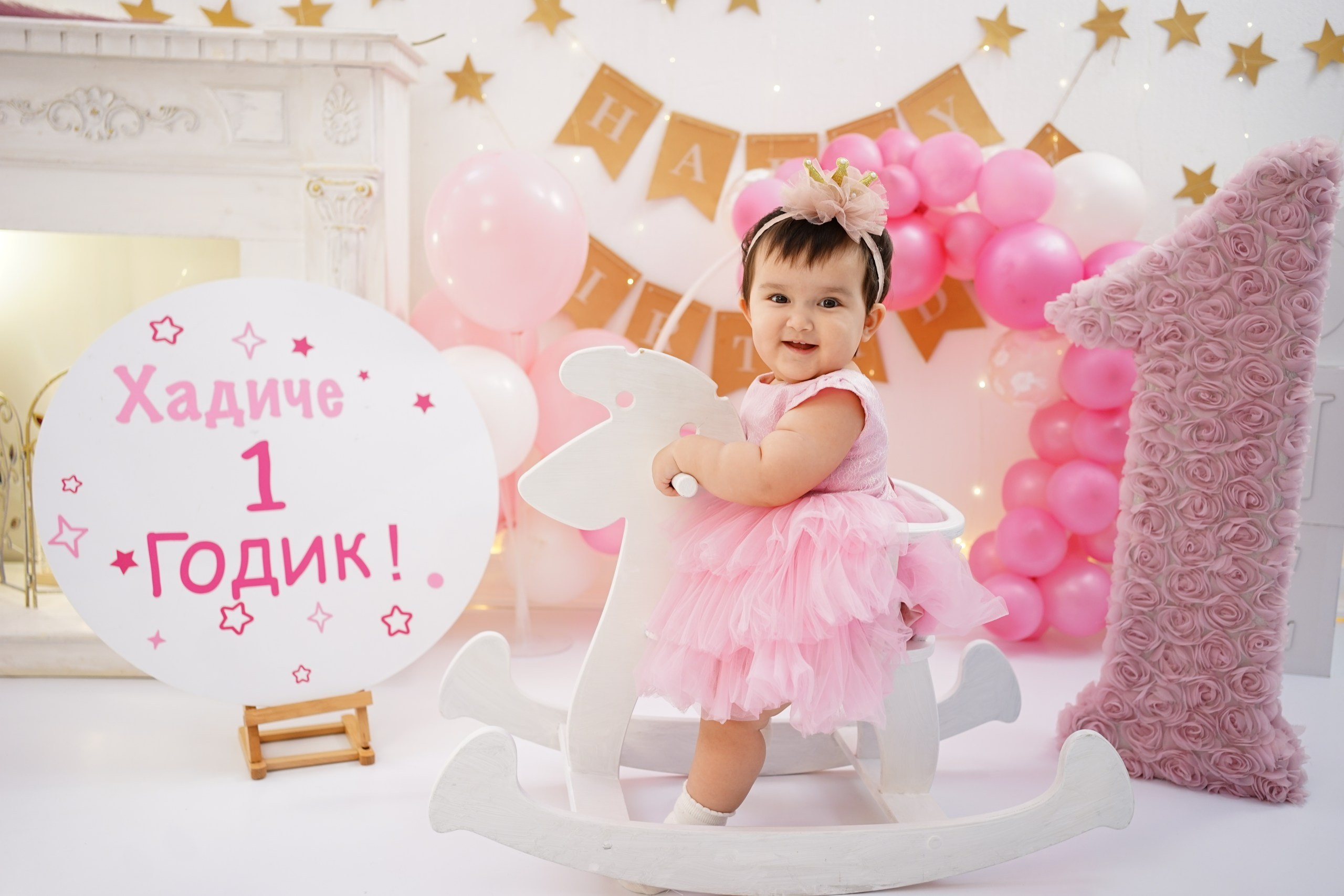 Фотоссесия на Годик для Девочки. Детская Фотостудия ГОДОВАСИКИ в Санкт-Петербурге фотосесия на годик