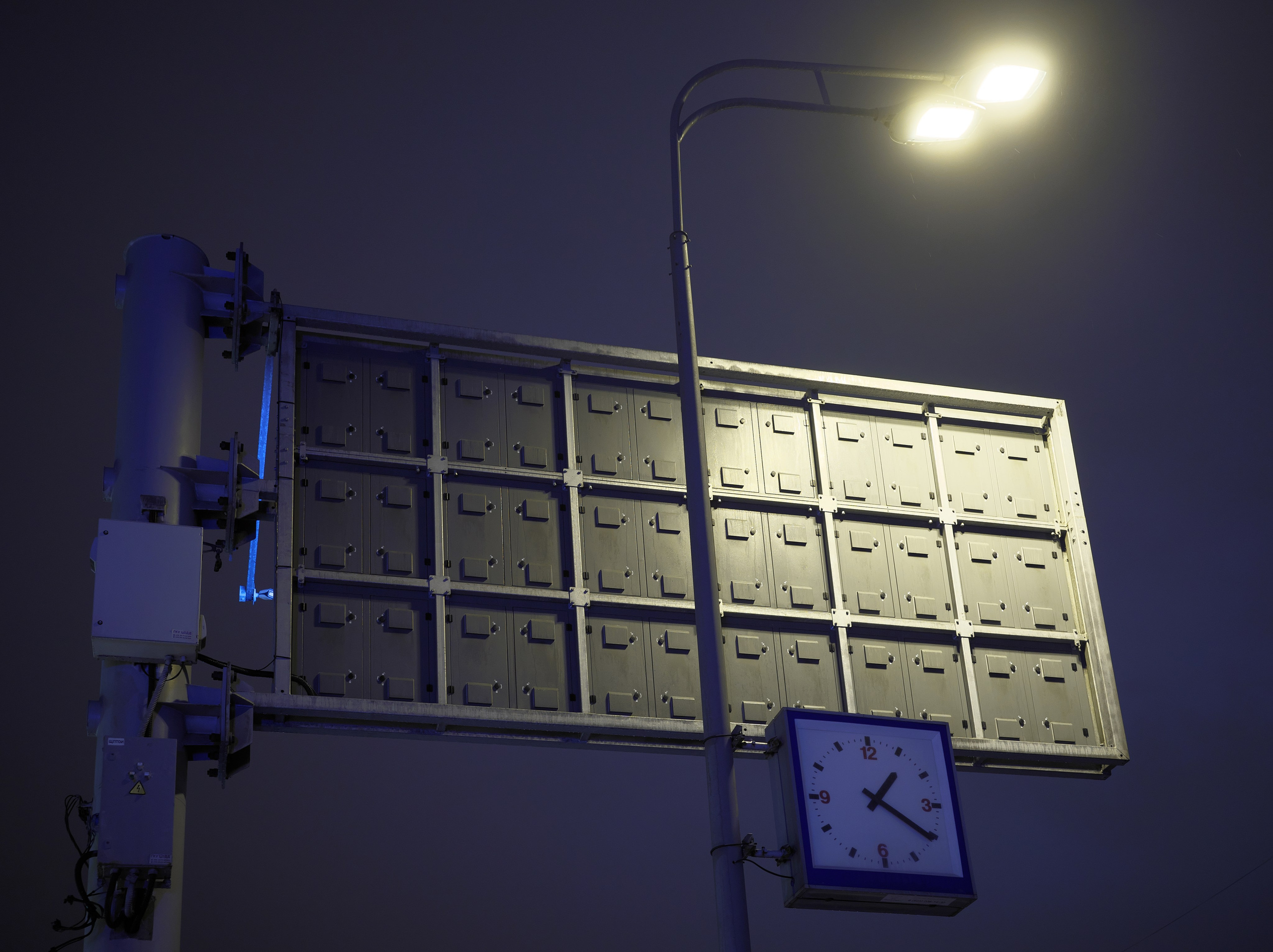 Вечер на районе 🌆. Миша Печёнкин | фотография