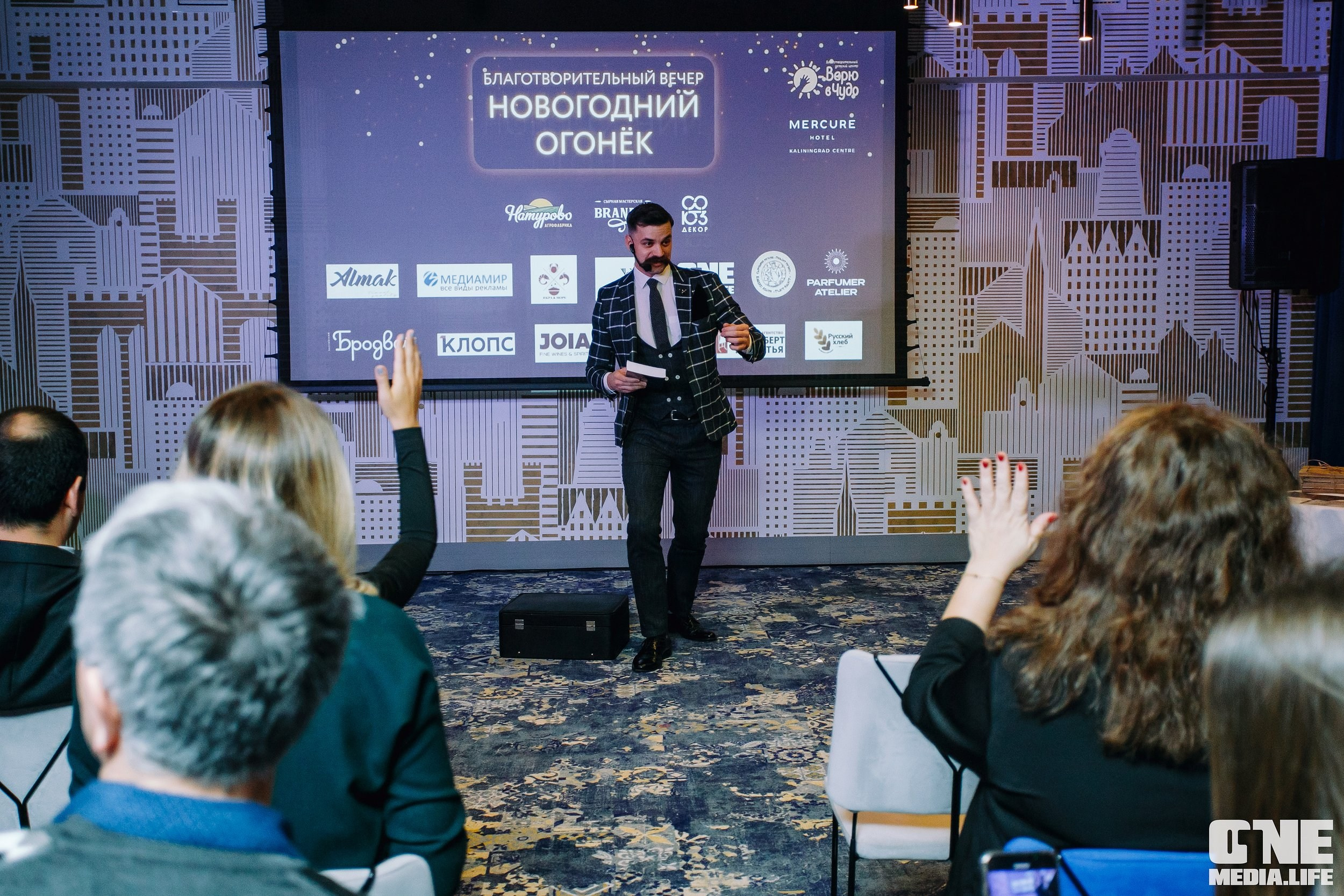 Новогодний Огонёк от Верю в Чудо. One Media Life: фоторепортажи, фотоотчеты с мероприятий и заведений