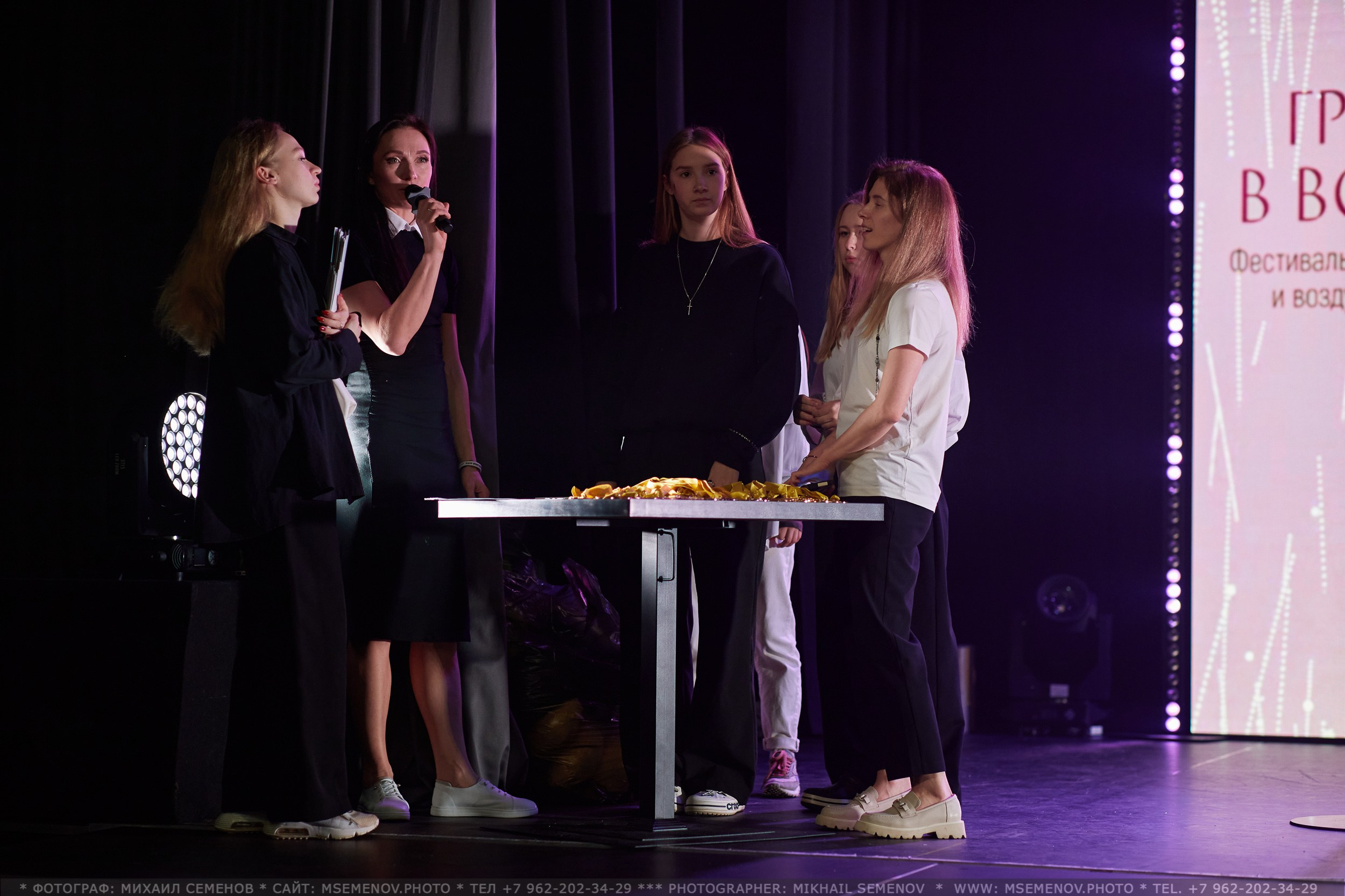 Анонс фоторепортажа с Концерта Грация. POLE DANCE. Photographer for business Mikhail Semenov. Aqua photo studio, photo school