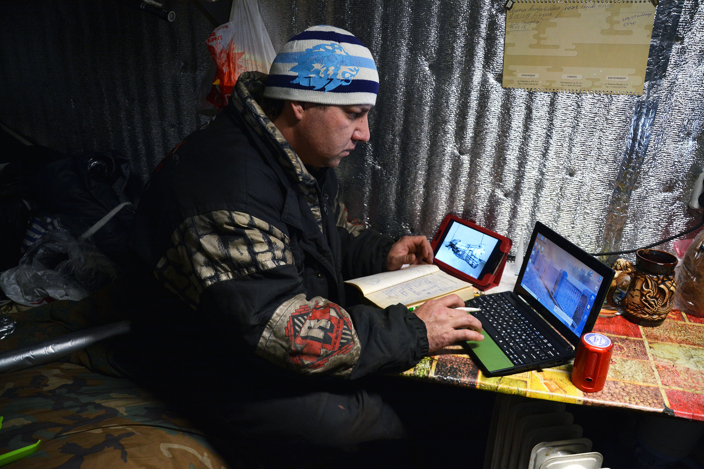 The story of Alexey. Https://elenagovorenkova, documentary, reportage and art photography