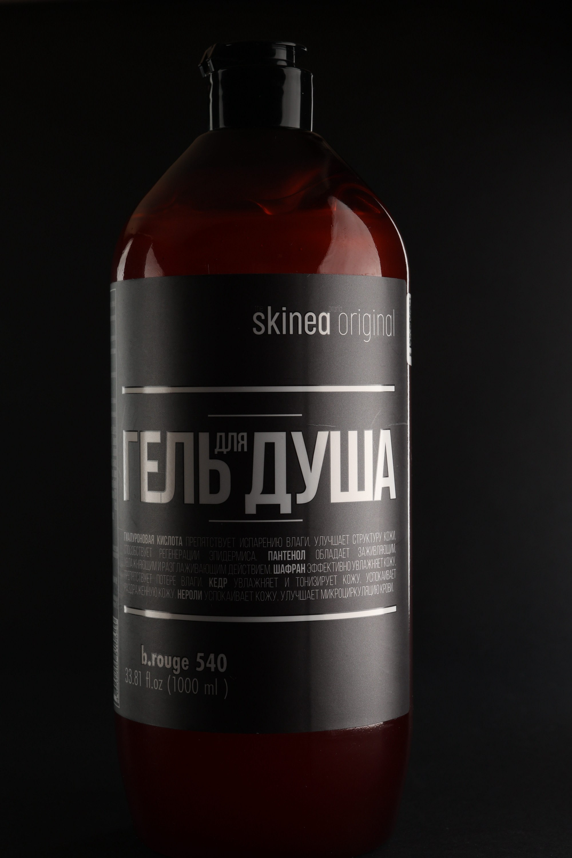 Мастер-класс. Интерьерная фотосъёмка