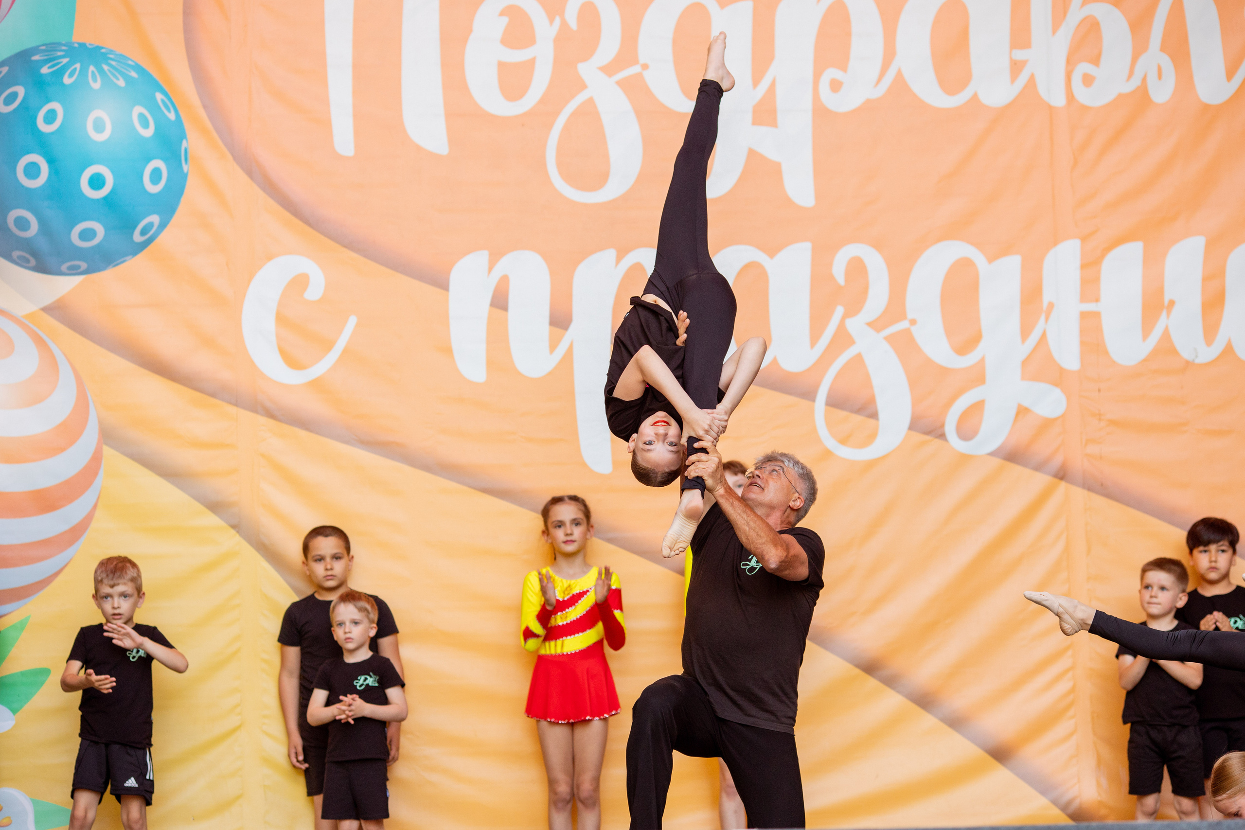 О нас. Студия спортивного танца «Ассорти»