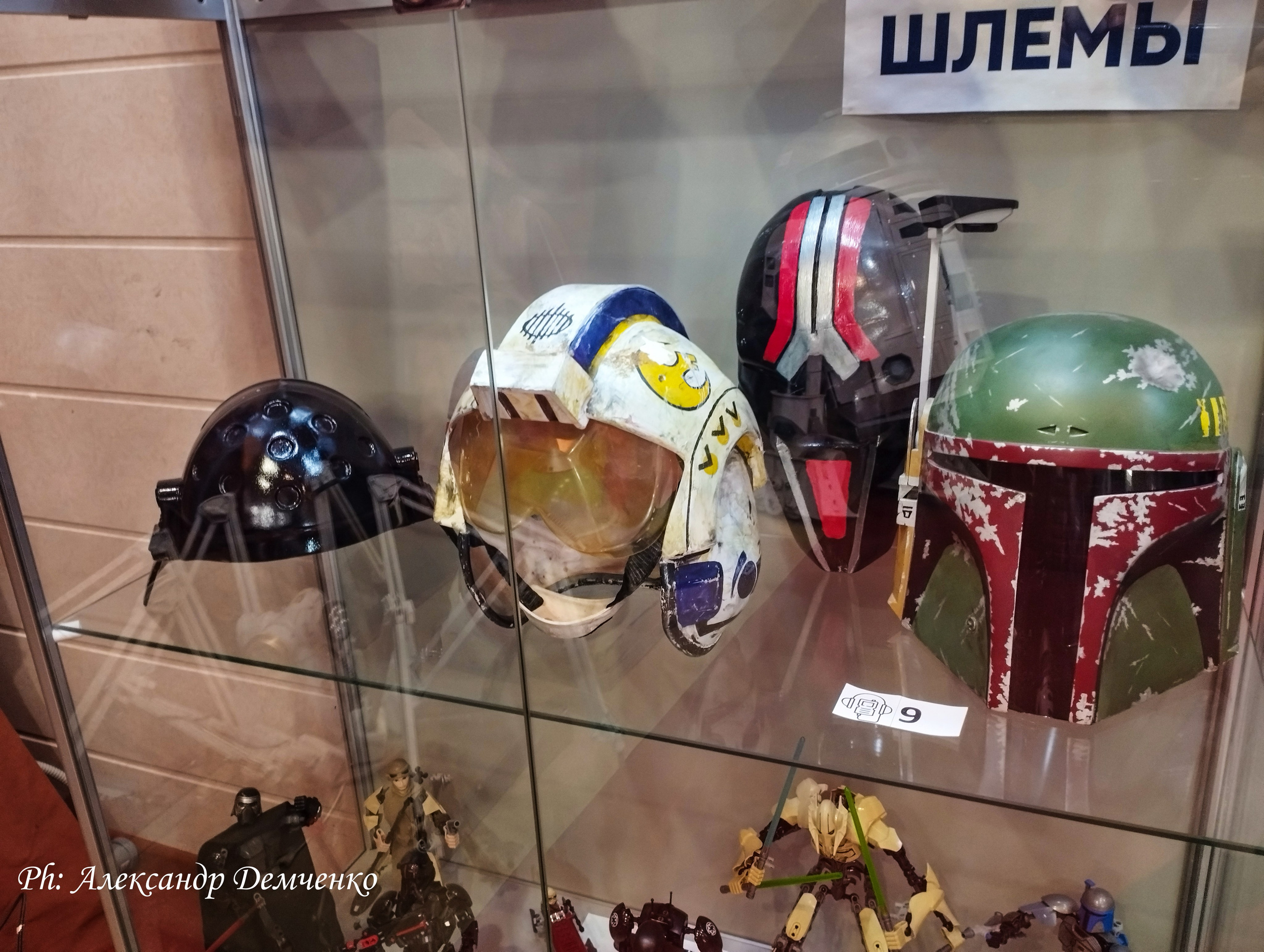 Фотосессия в музее Звездные Войны Далёкой Галактике в Москва