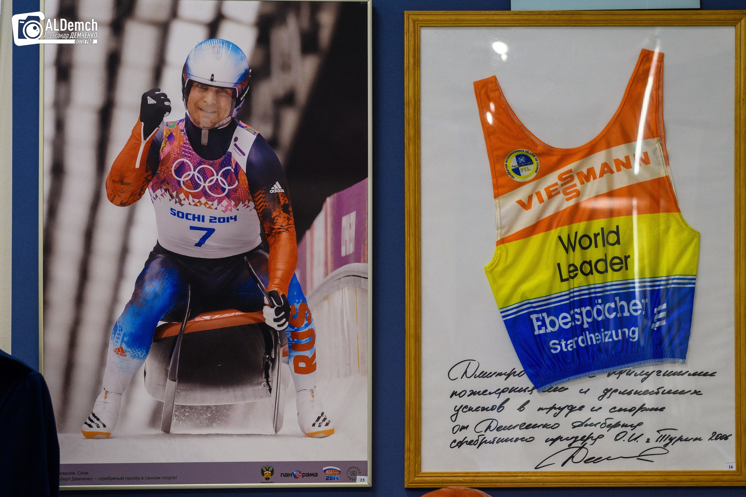 Музей-заповедник Дмитровский Кремль фото в Дмитрове