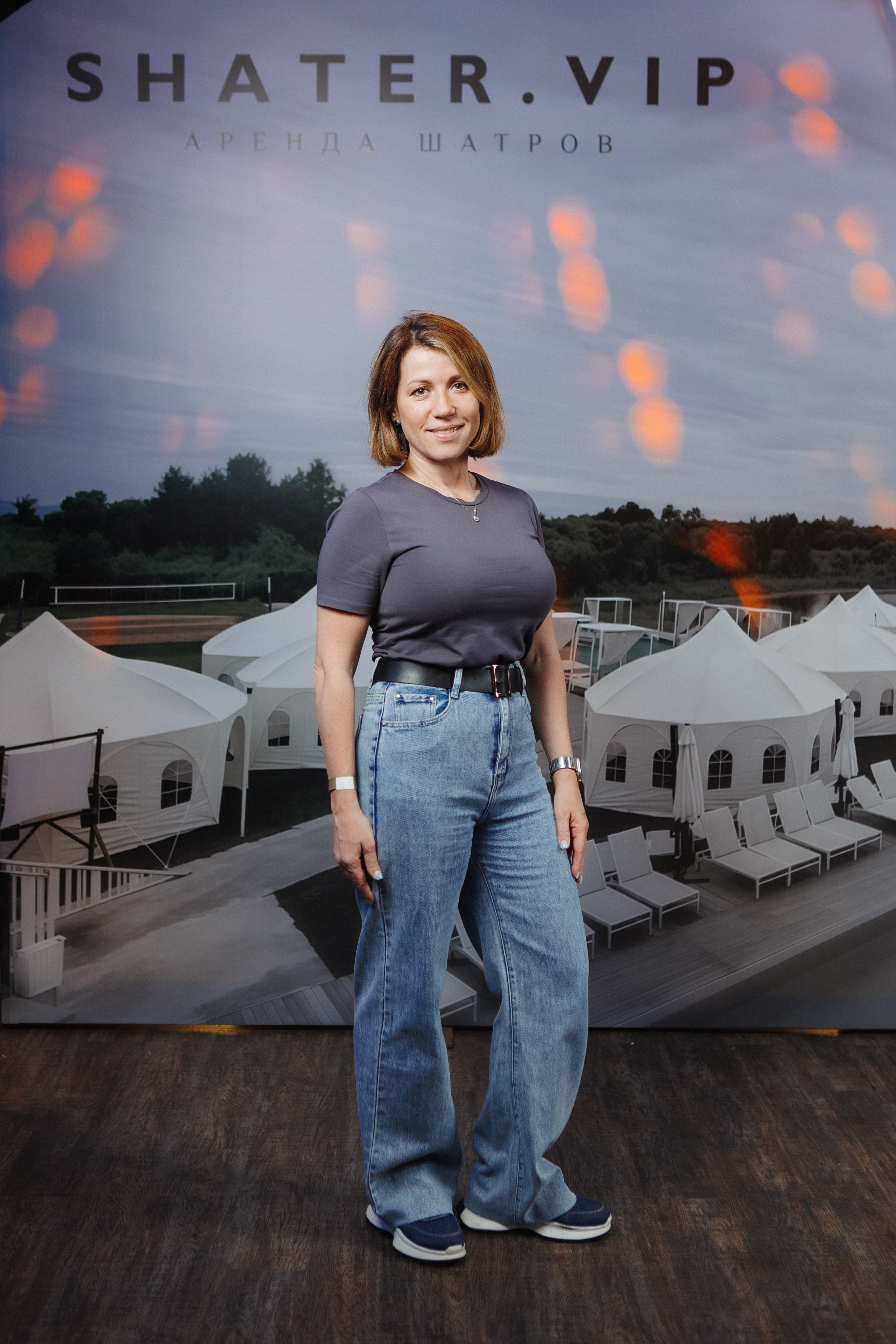 SHATER.VIP — 10 ЛЕТ. СВОИ. ФОТООТЧЕТЫ-СОБЫТИЯ-МЕСТА