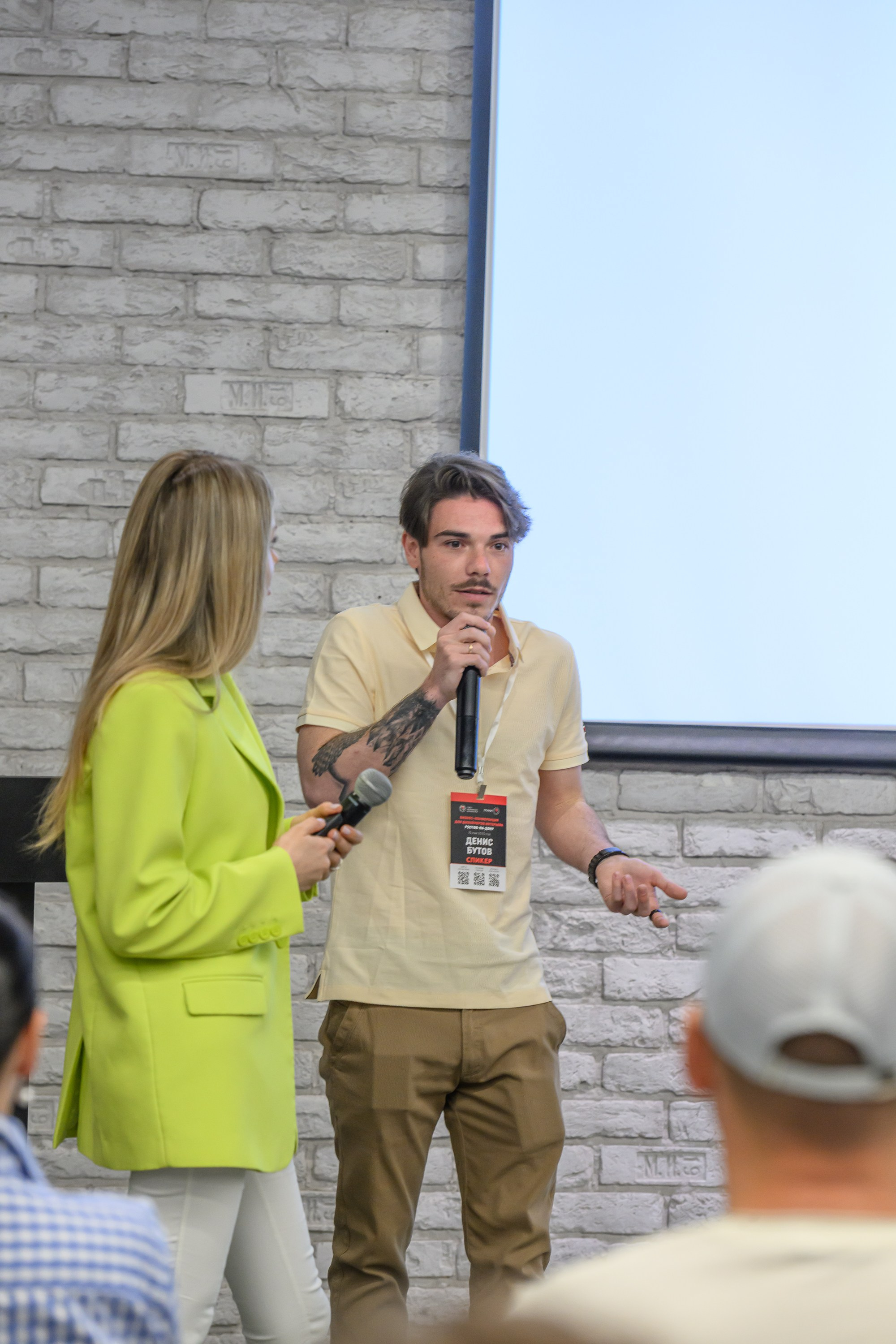 Фотосъемка конфернеции в Ростове на дону. Профессиональная фотосъемка. Ростов-на-Дону