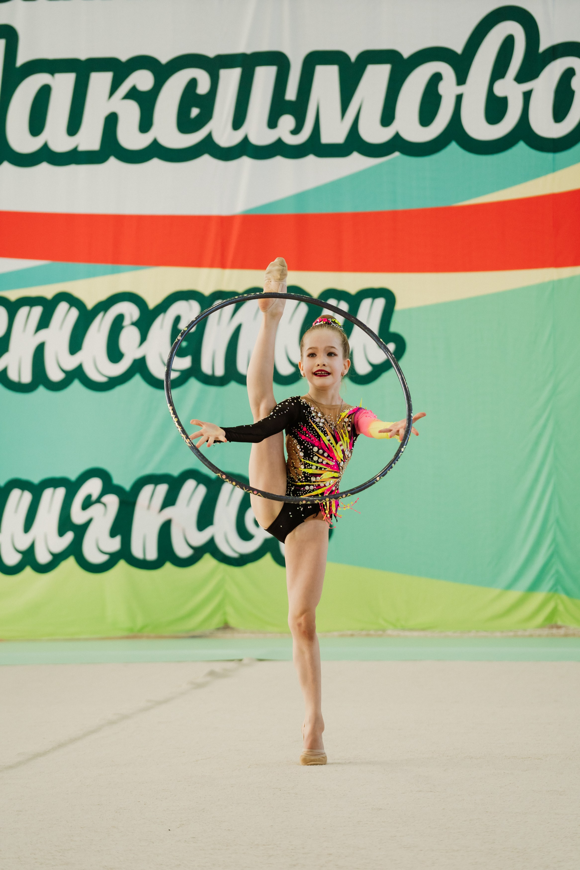 Возможности Безграничны. Воробьева Ксения — Спортивный и танцевальный фотограф Новосибирск