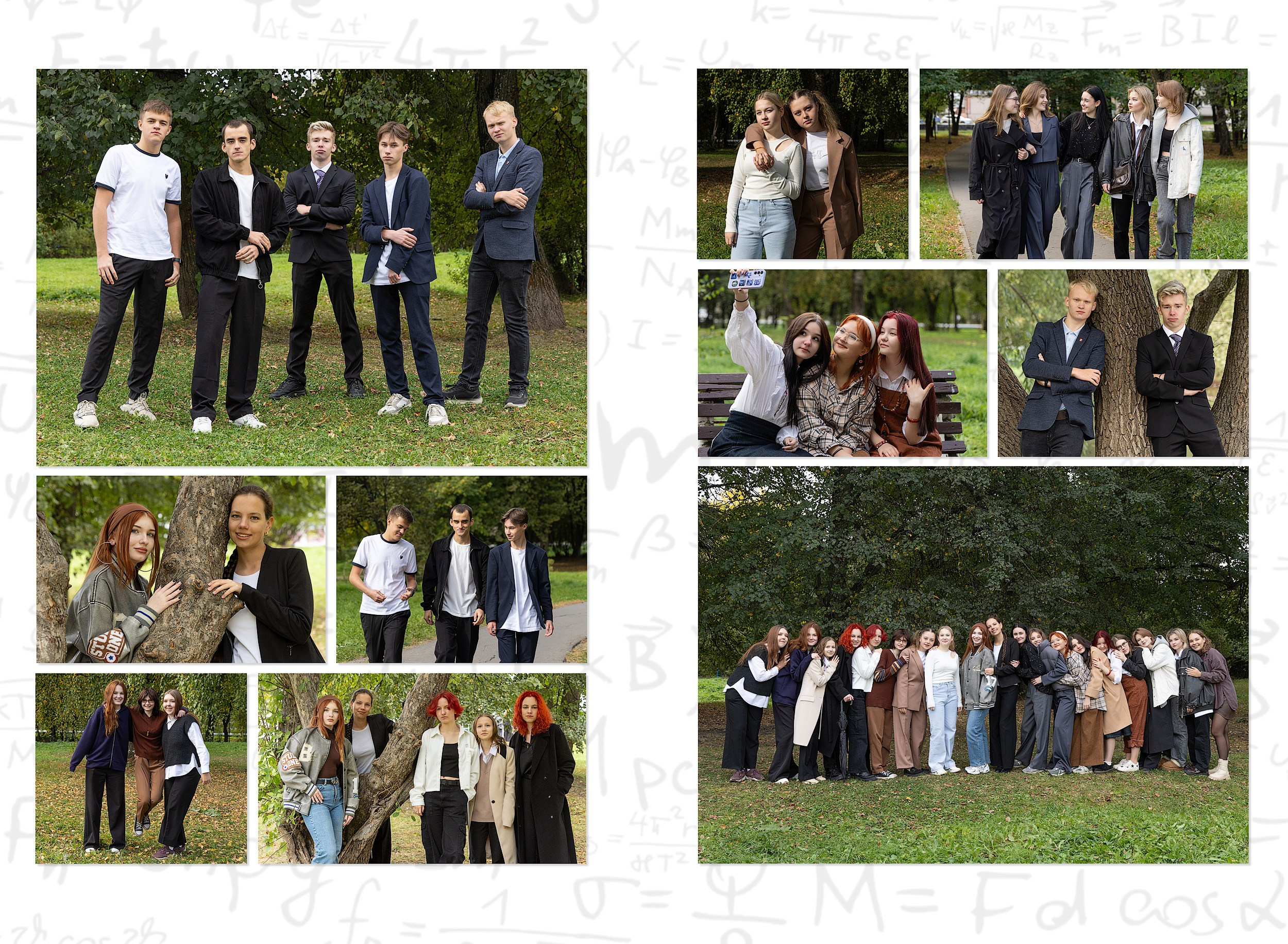 Разворот выпускной фотокниги из 10 групповых фото