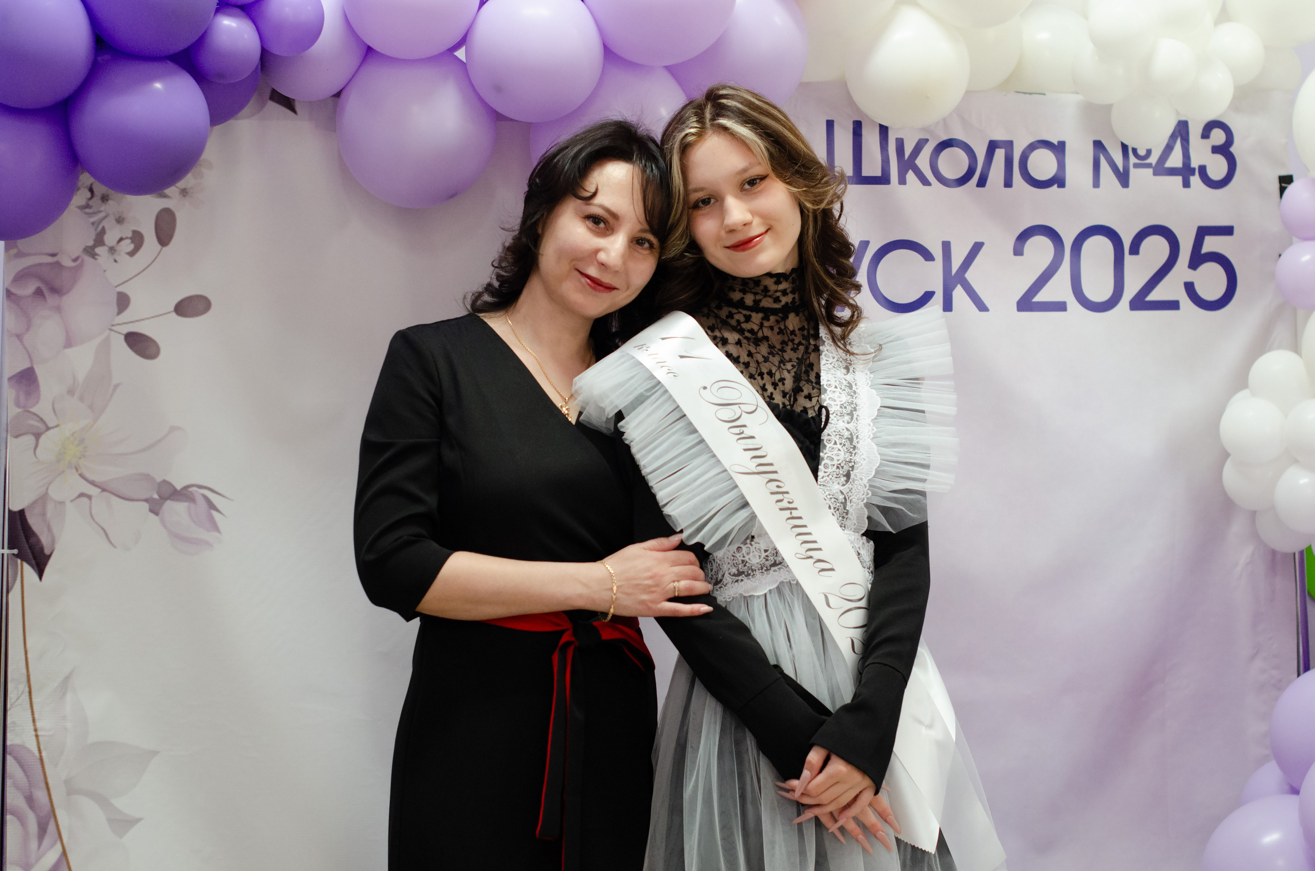 Последний звонок 43 шк. Фотограф в Хабаровске