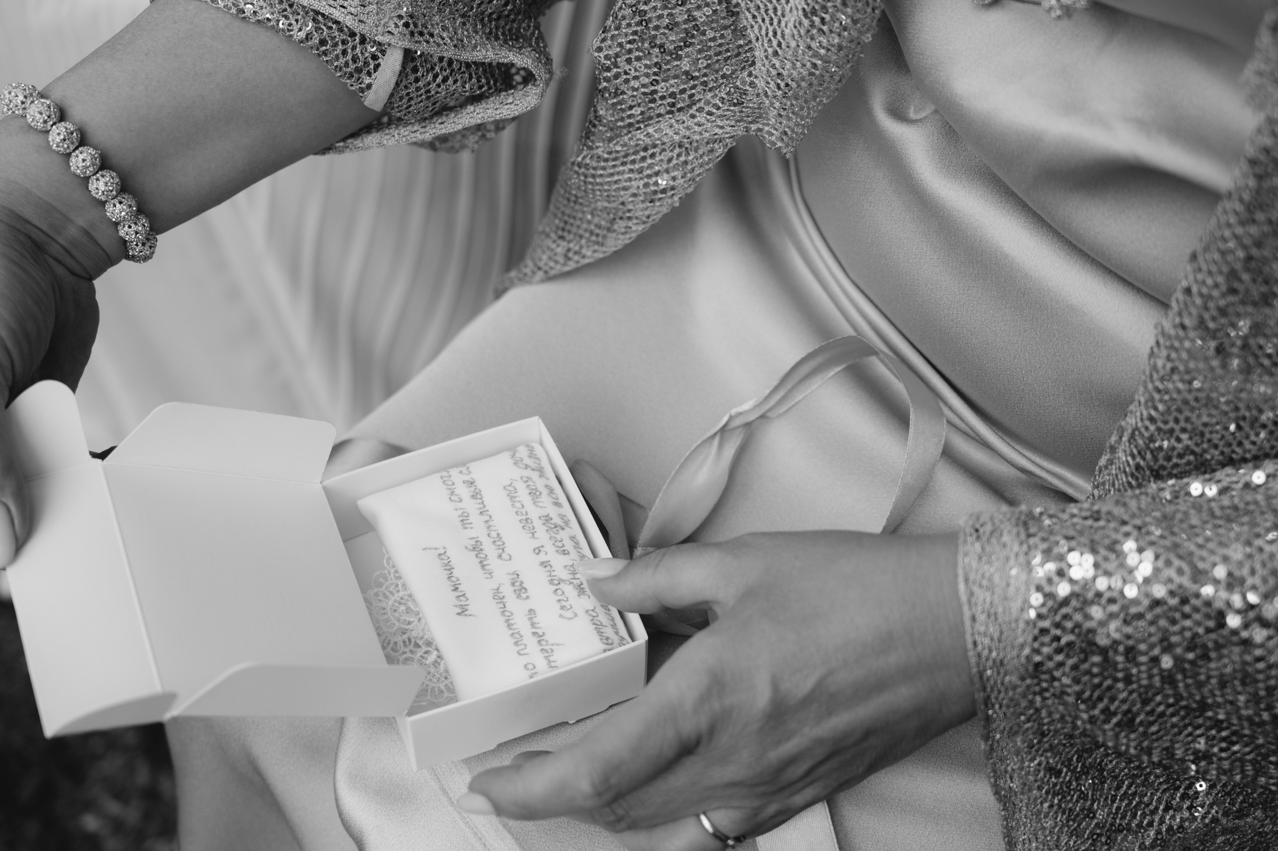 Anna & Boris. Свадебный и семейный фотограф Вероника Холод