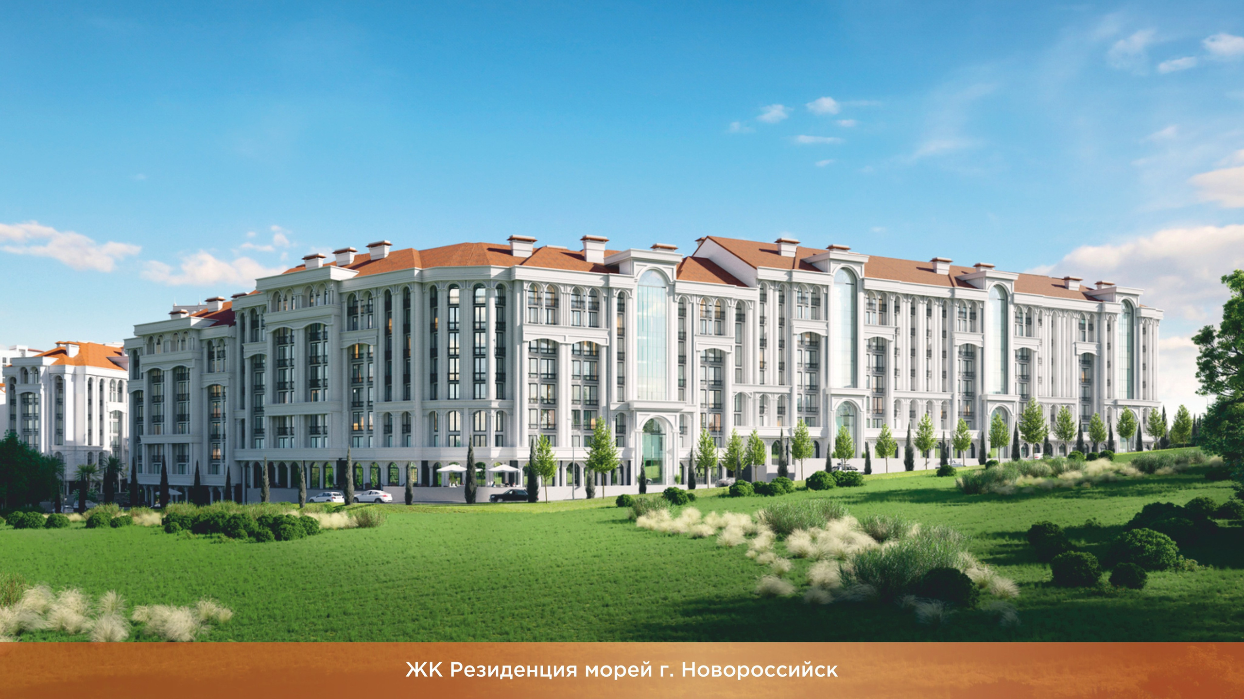 «Спецпроект» — комплексные дверные решения для бизнеса и объектов